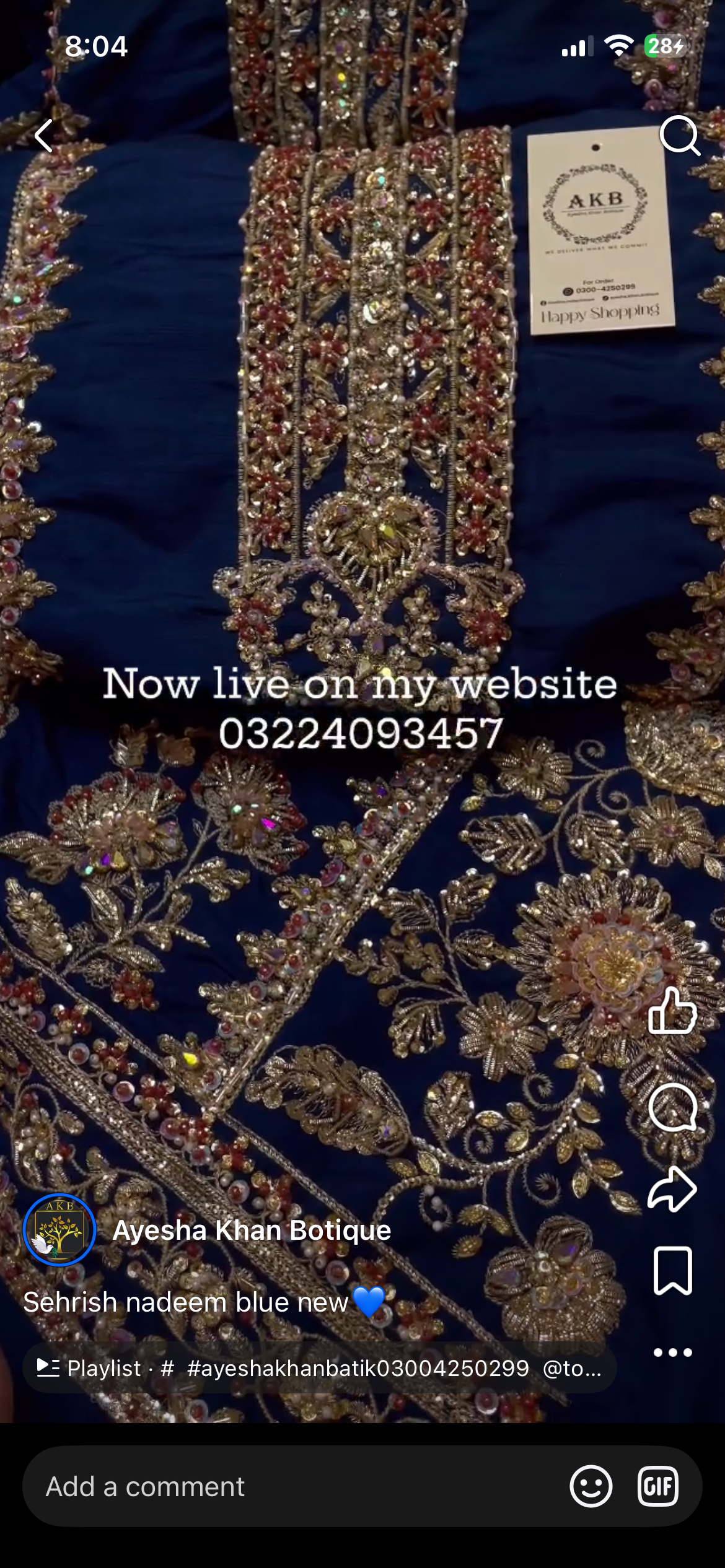 Sehrish nadeem blue new 3pcs