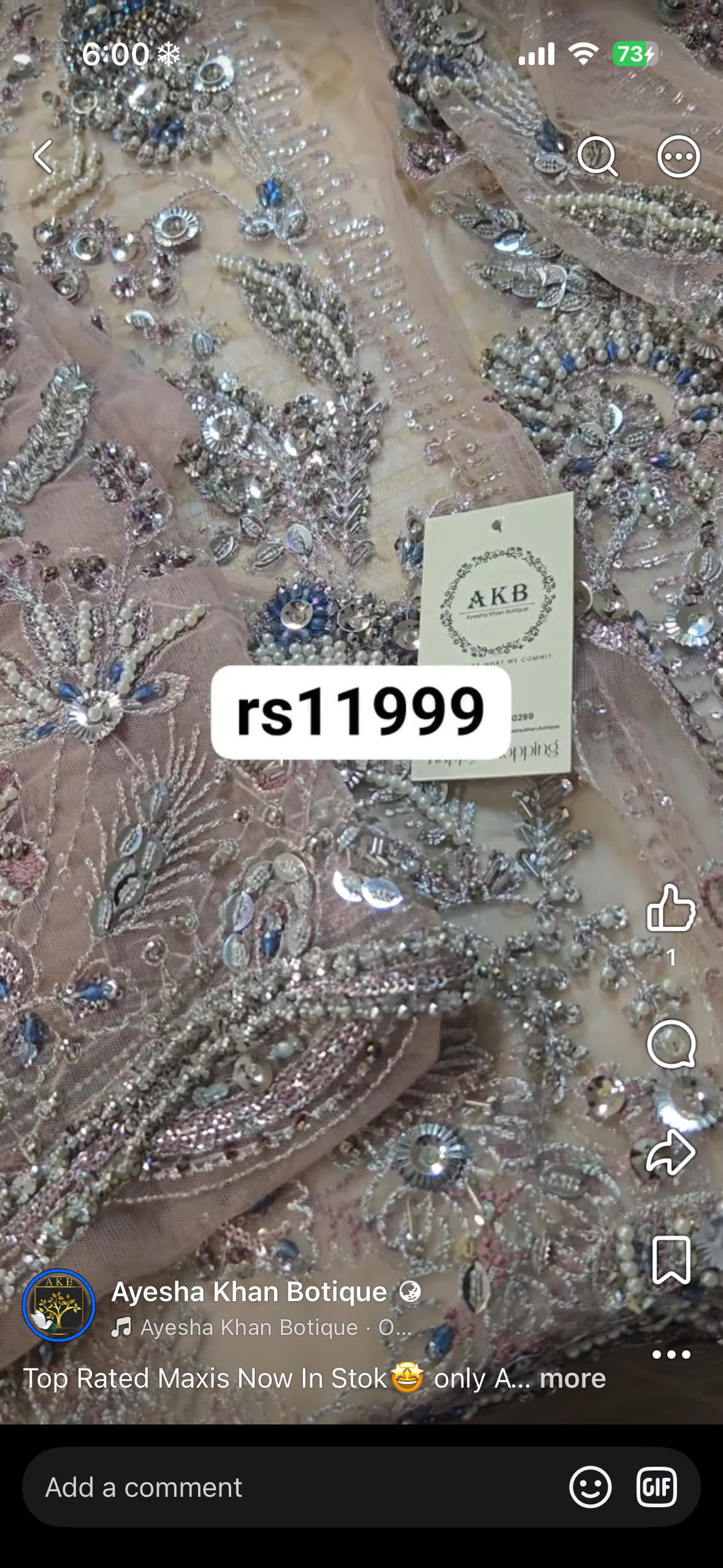 Republic maxi lott
