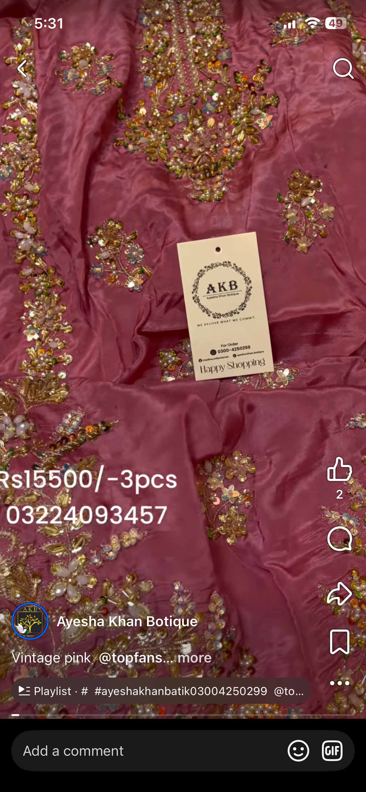 Vintage pink tussle silk 3pcs