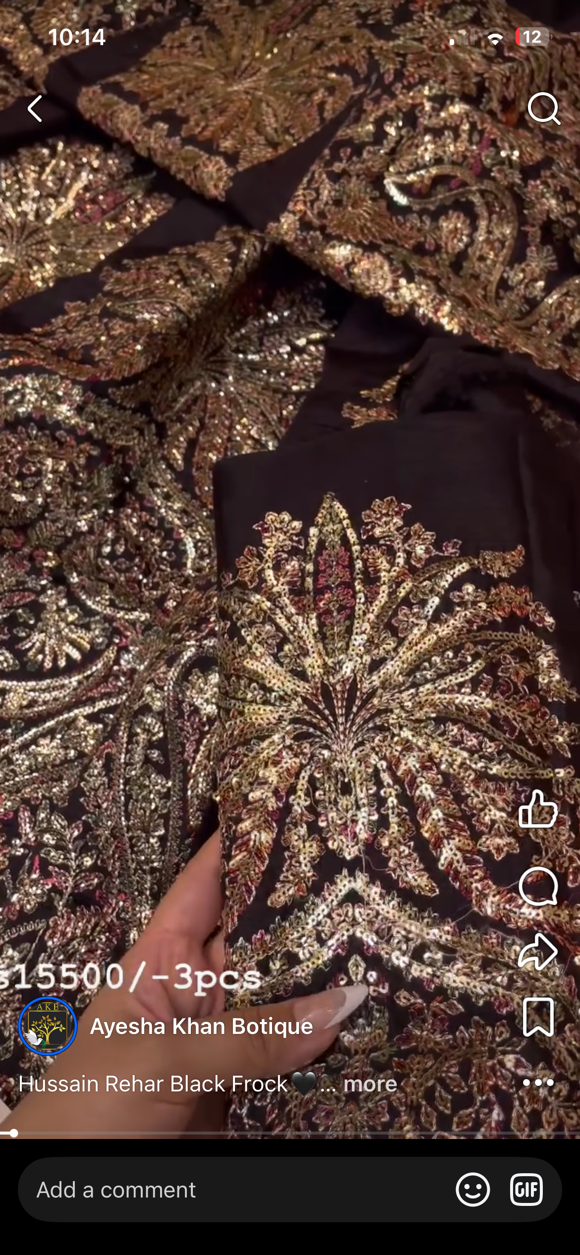 Hussain Rehar Black Frock Fancy