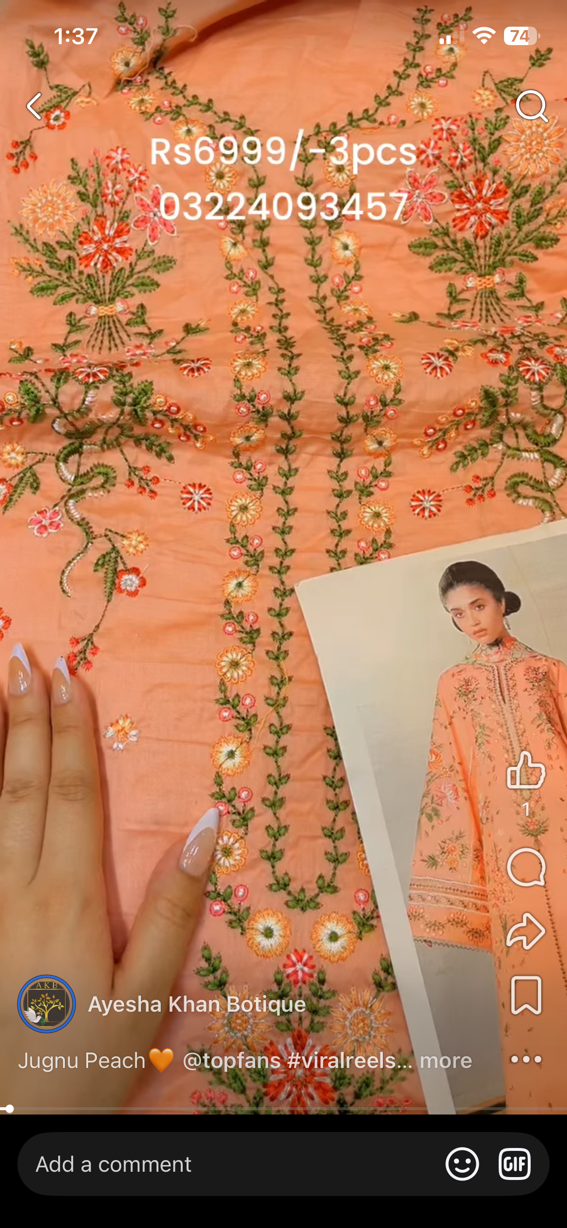 Jugnu peach
