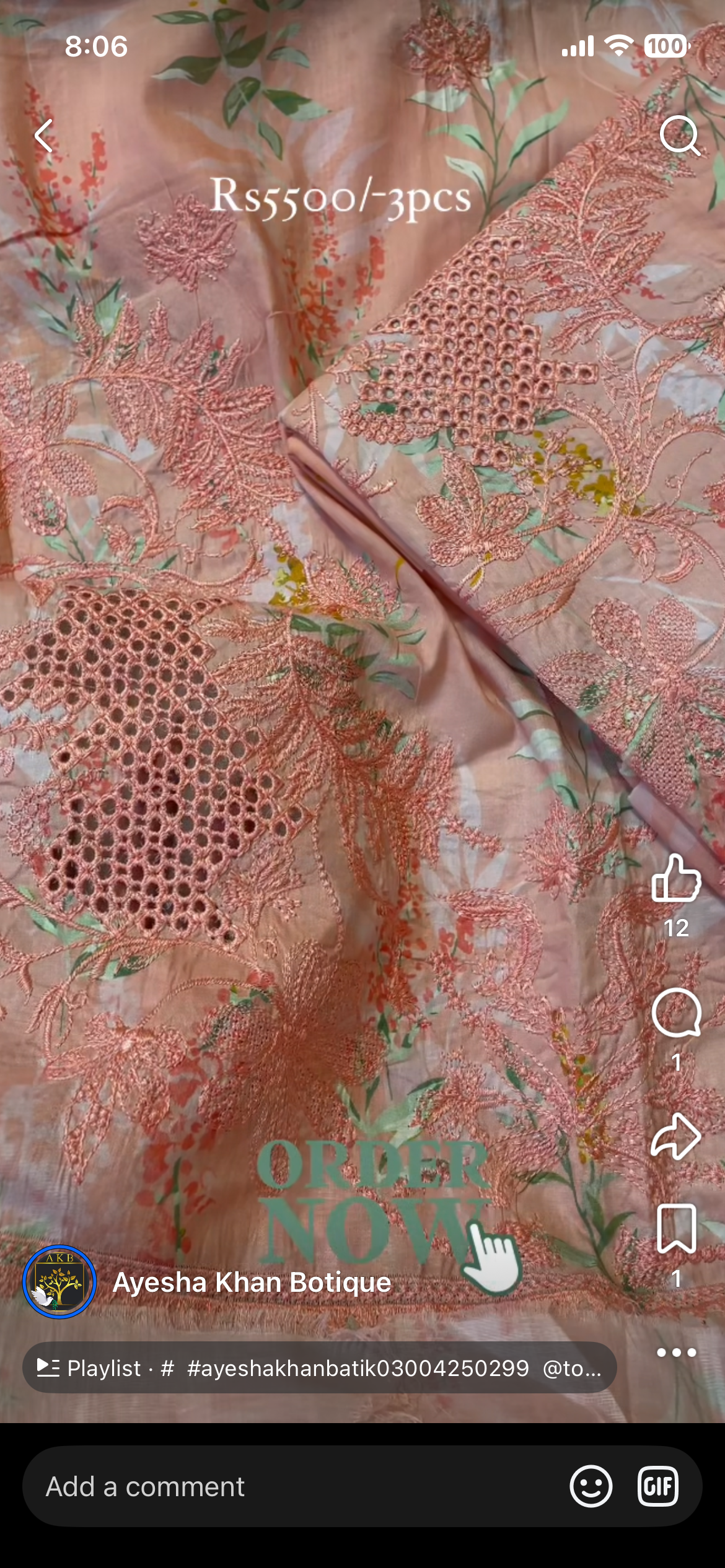 Nureh peach silk dupata