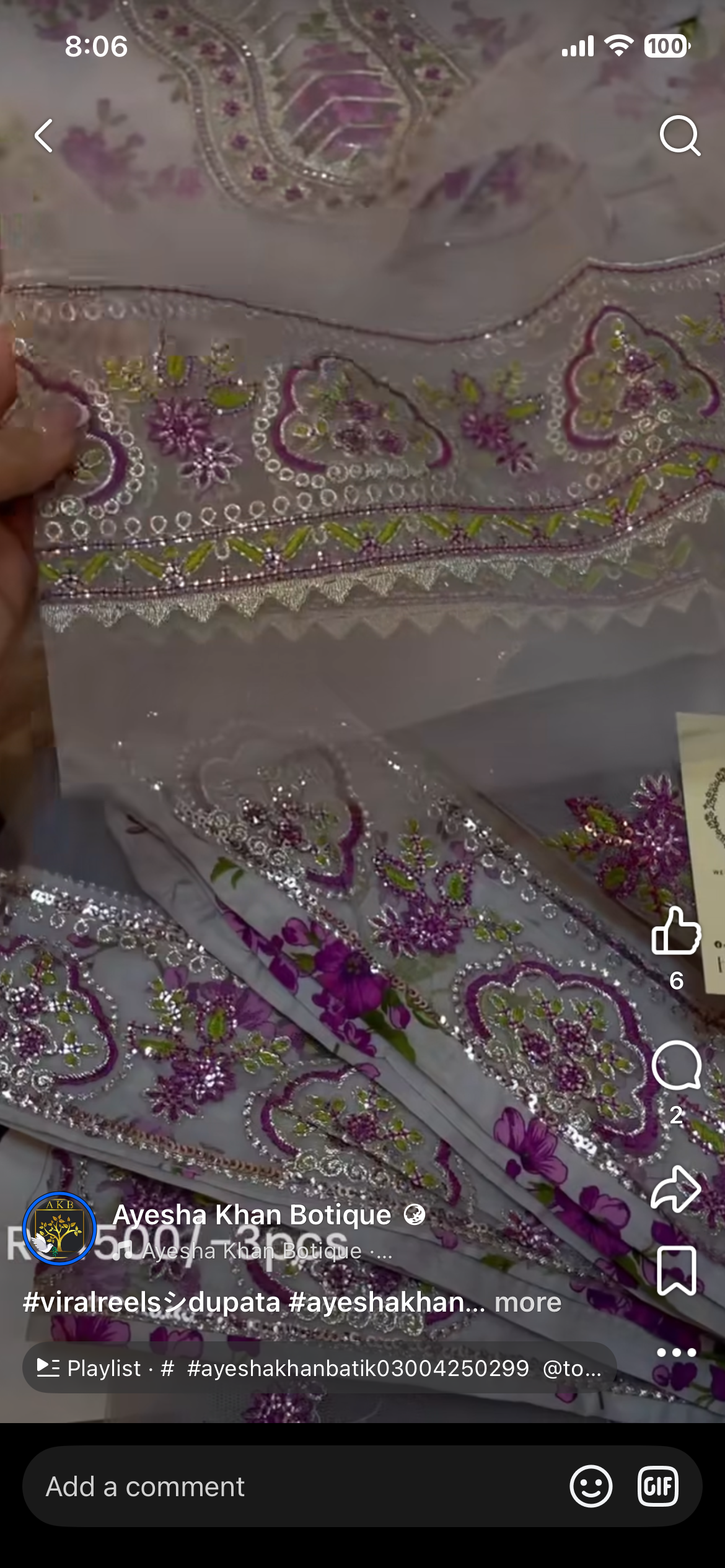 Aneela’s Glittery