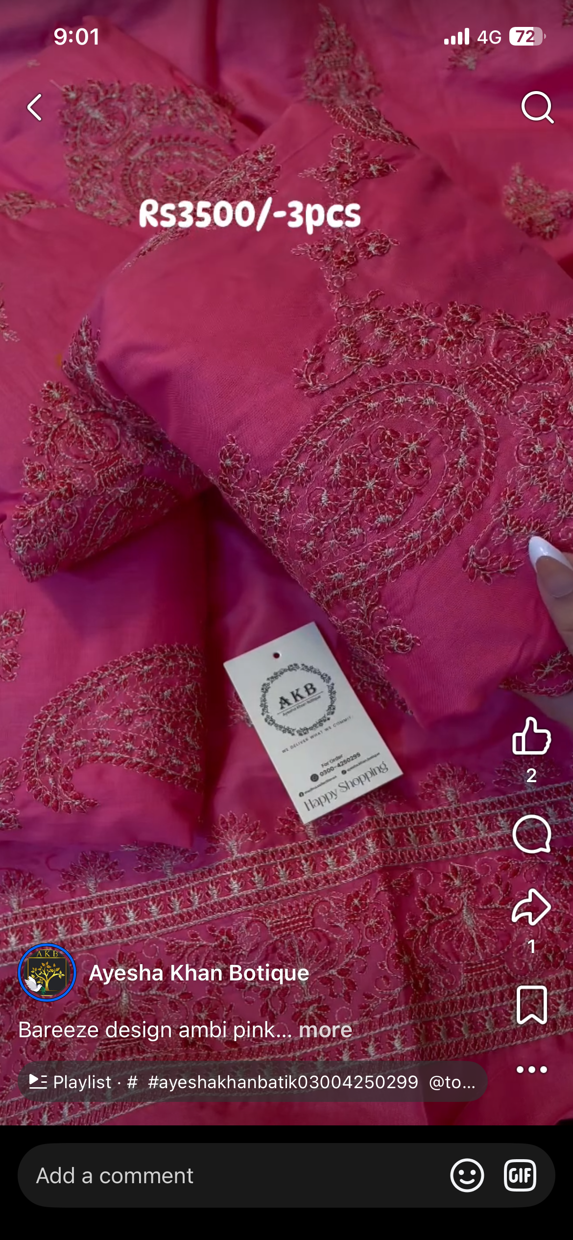 Ambi pink 3pcs Bareeze