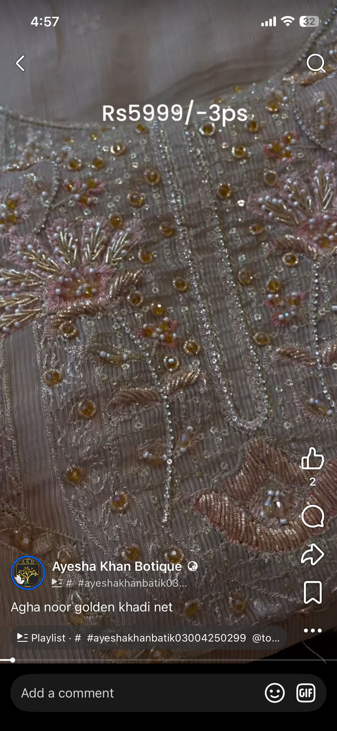 Agha noor khadi net golden