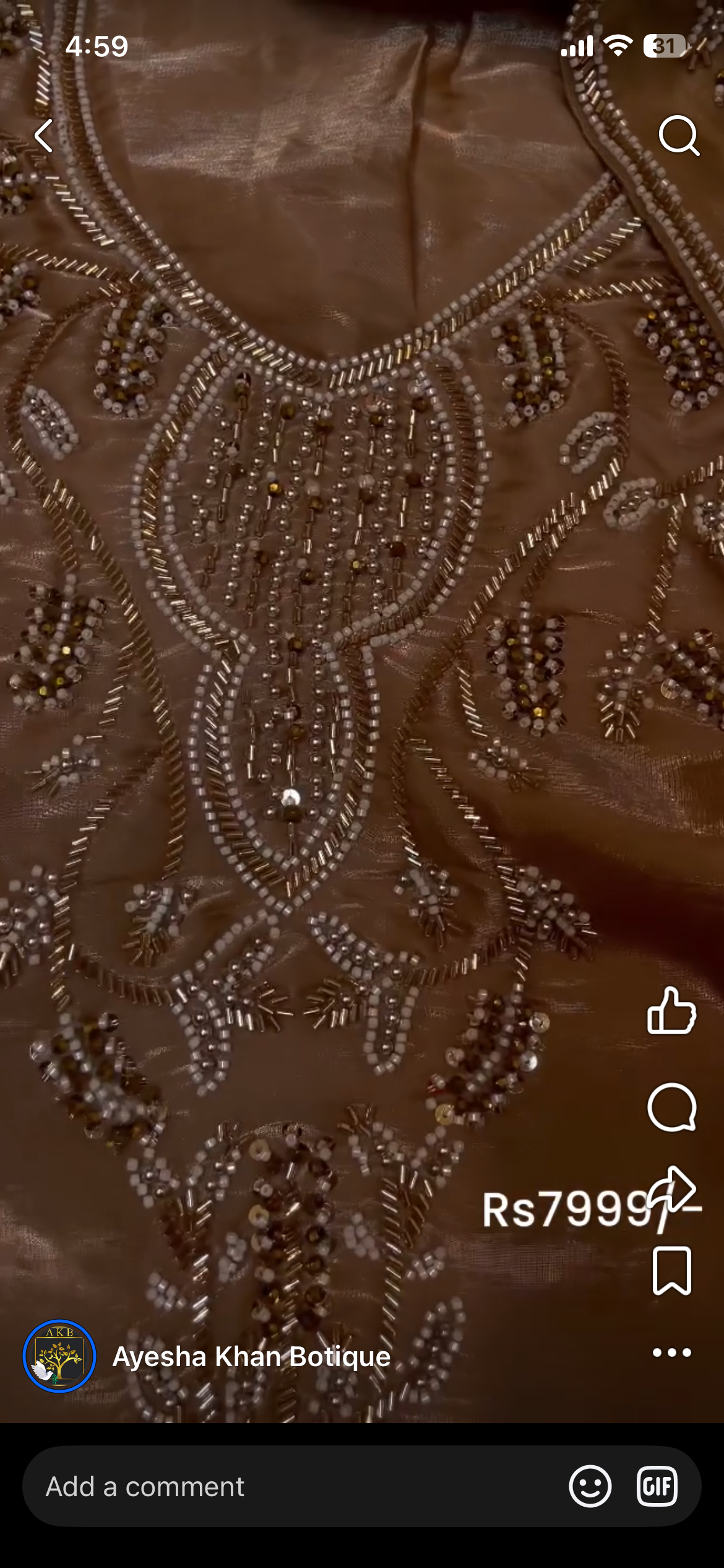 Irum khan shisha silk coffee