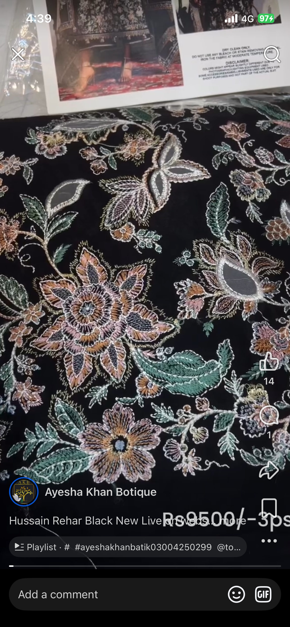 Hussain Rehar Black new luxury lawn
