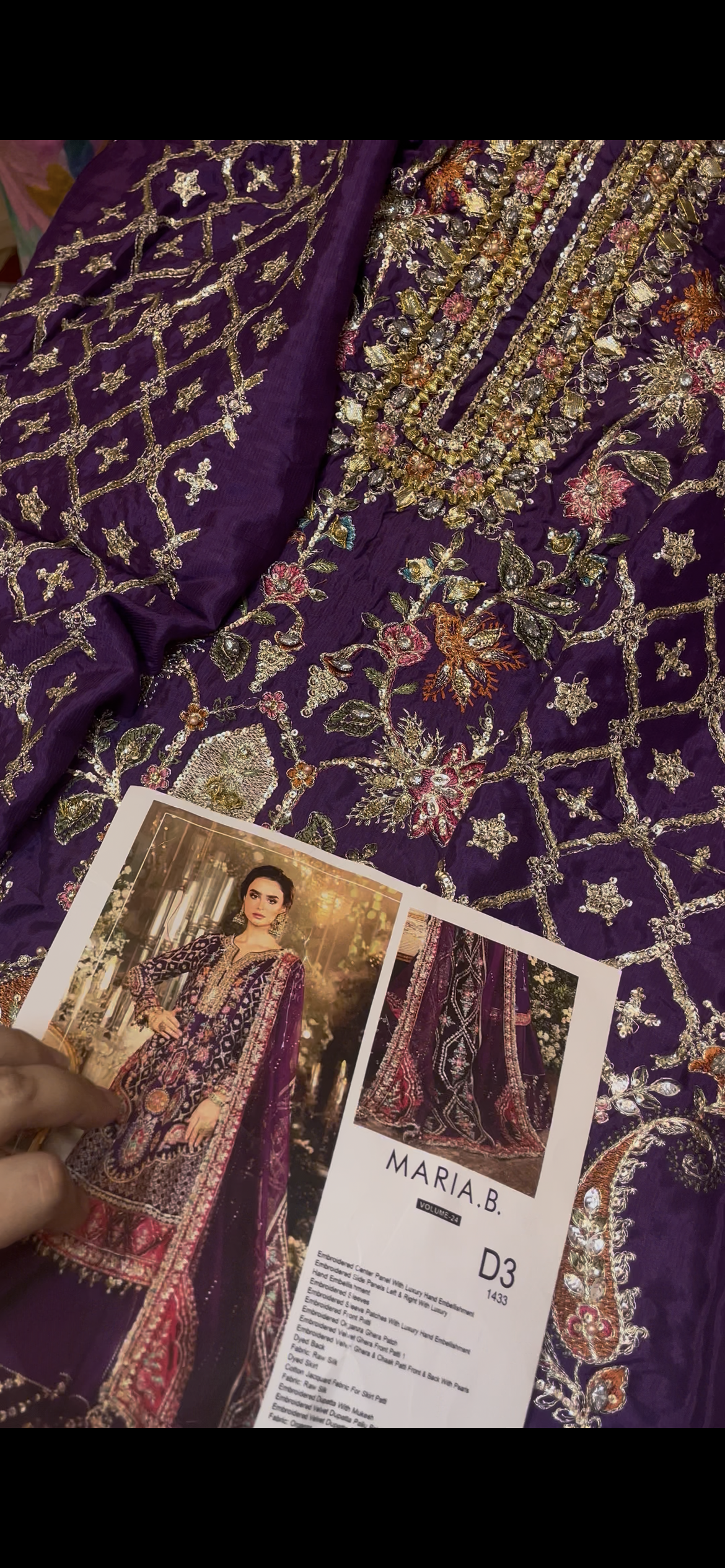 Maria B purple grip Silk