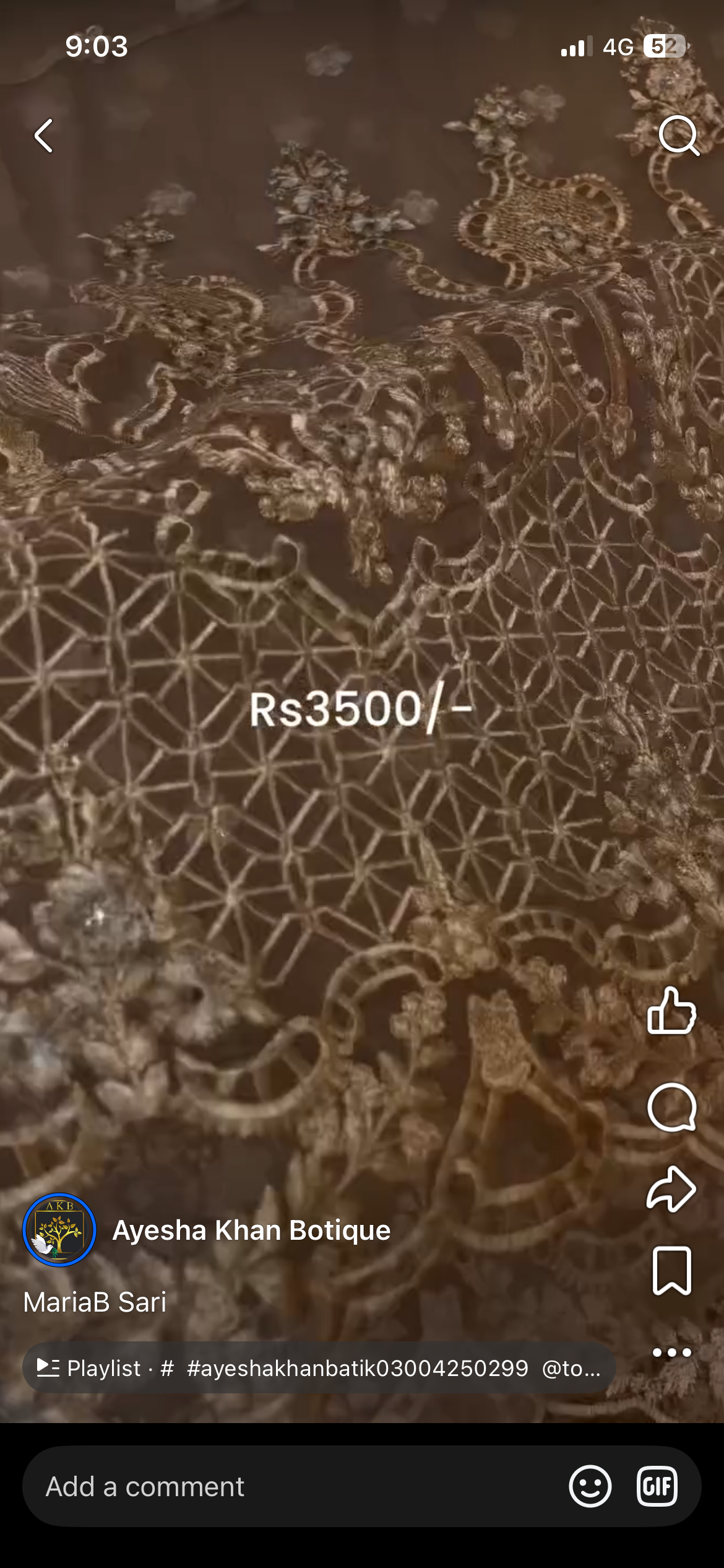 Mariab net sari