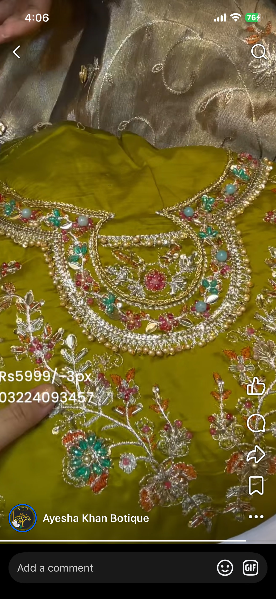 Sara rohail asghar dew ra