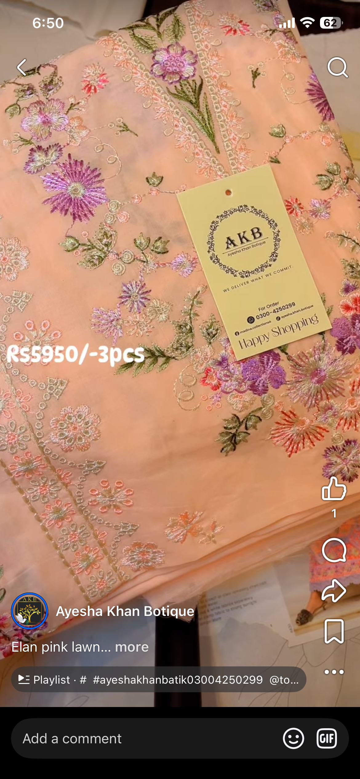 Elan pink lawn
