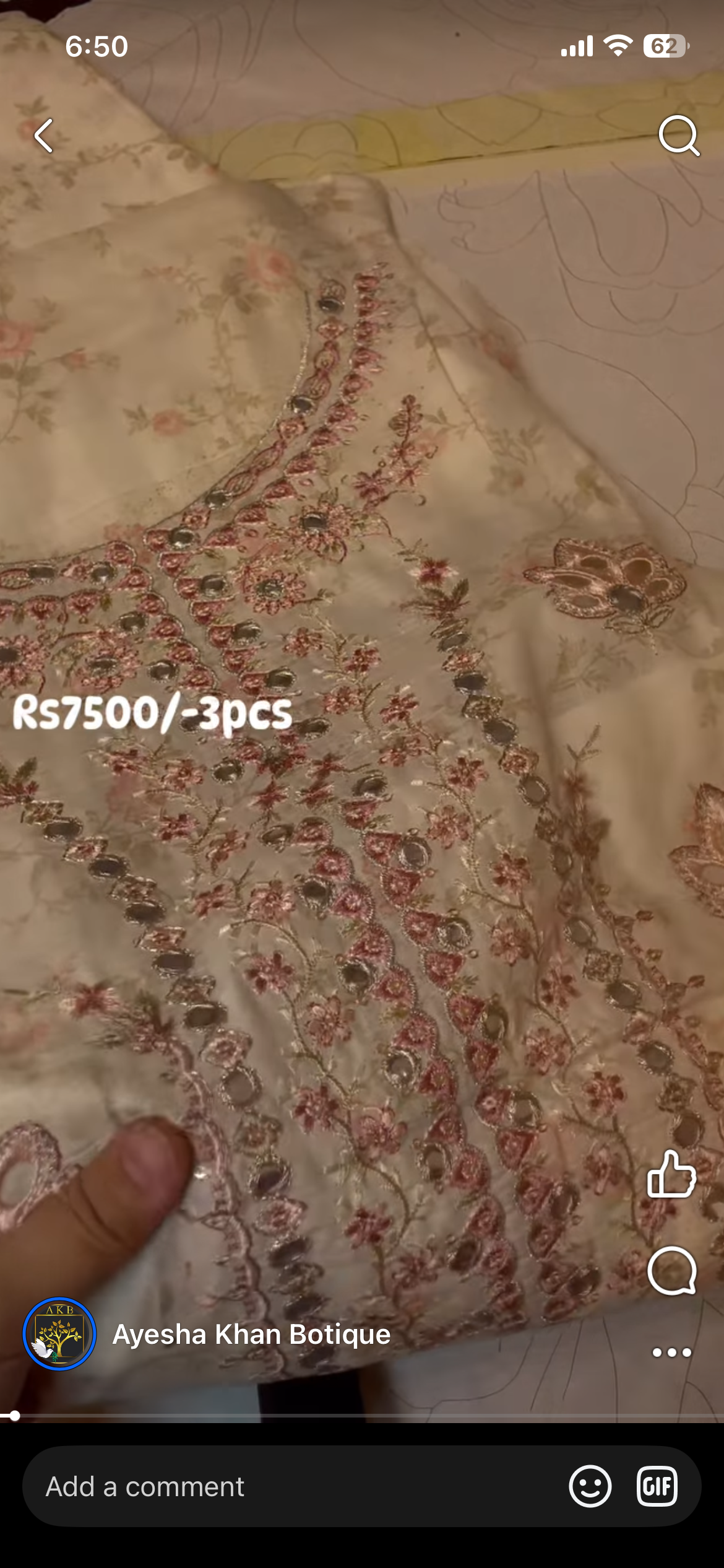 Qalamkar printkari
