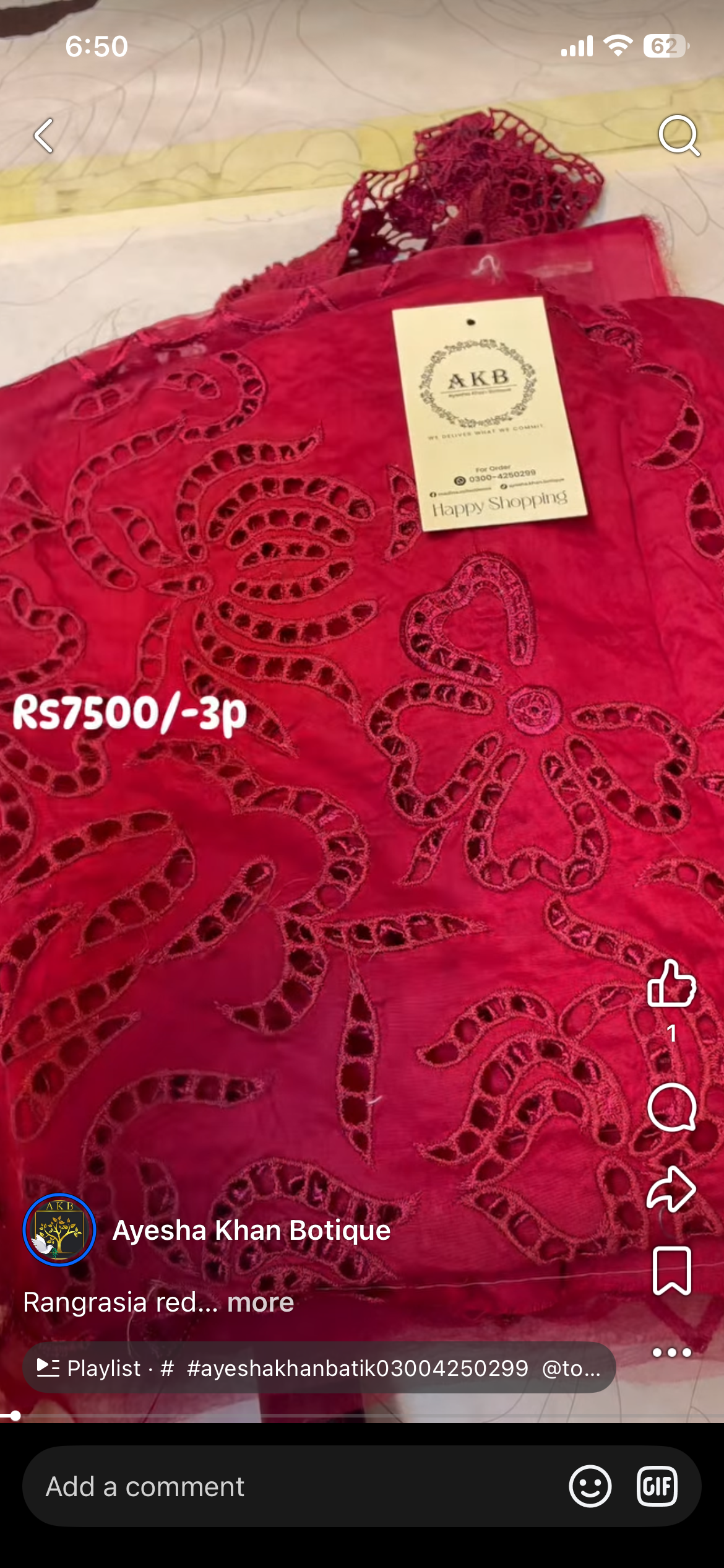 Rang rasia red