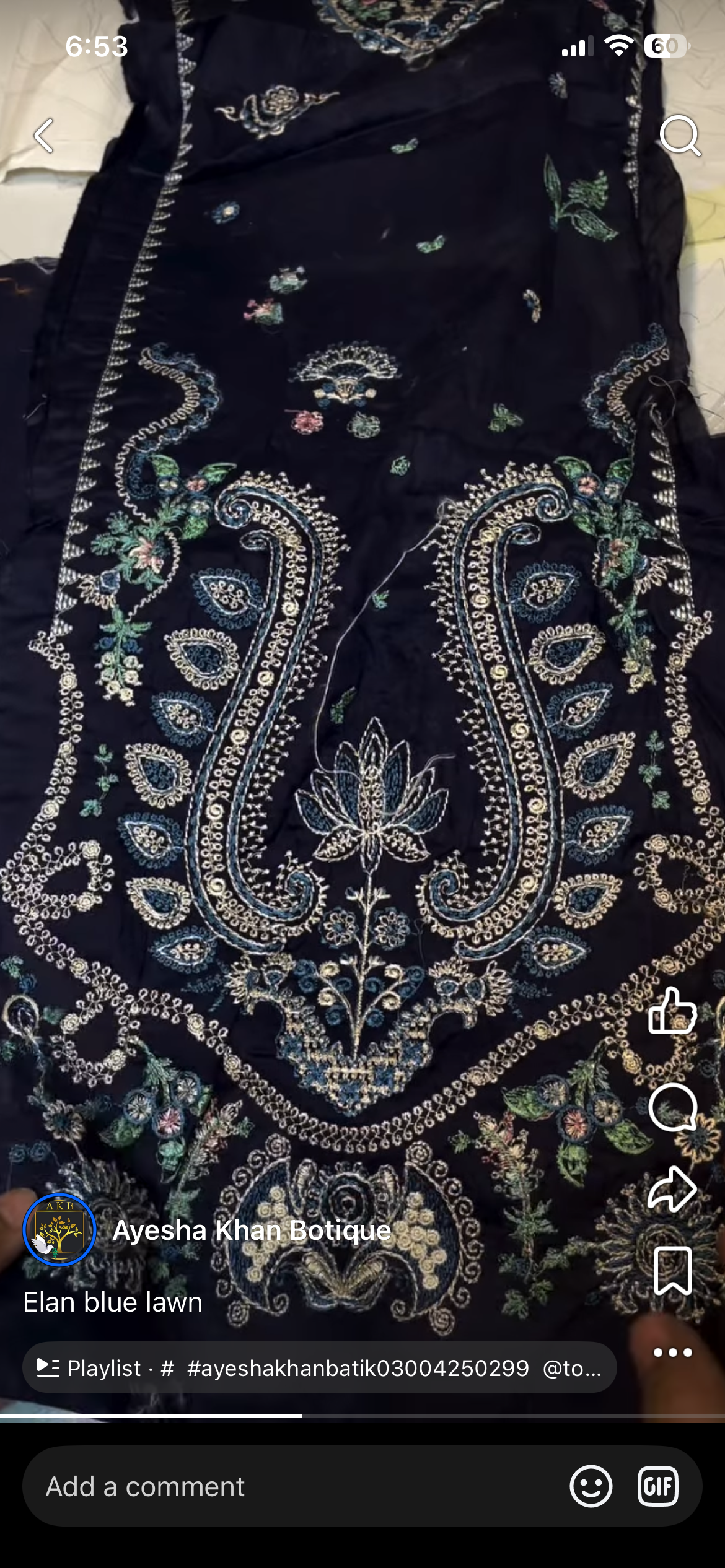 Elan blue lawn