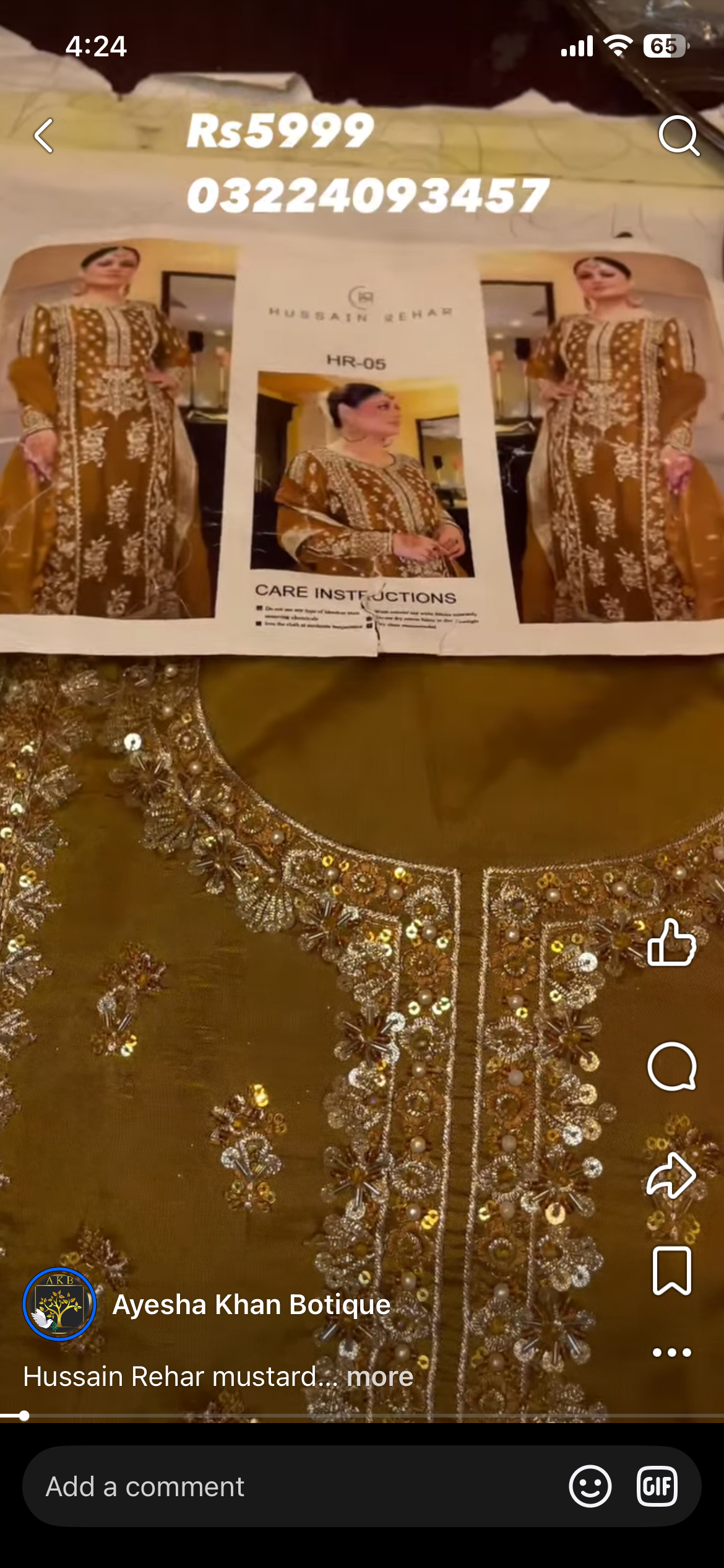 Hussain Rehar mustard silk