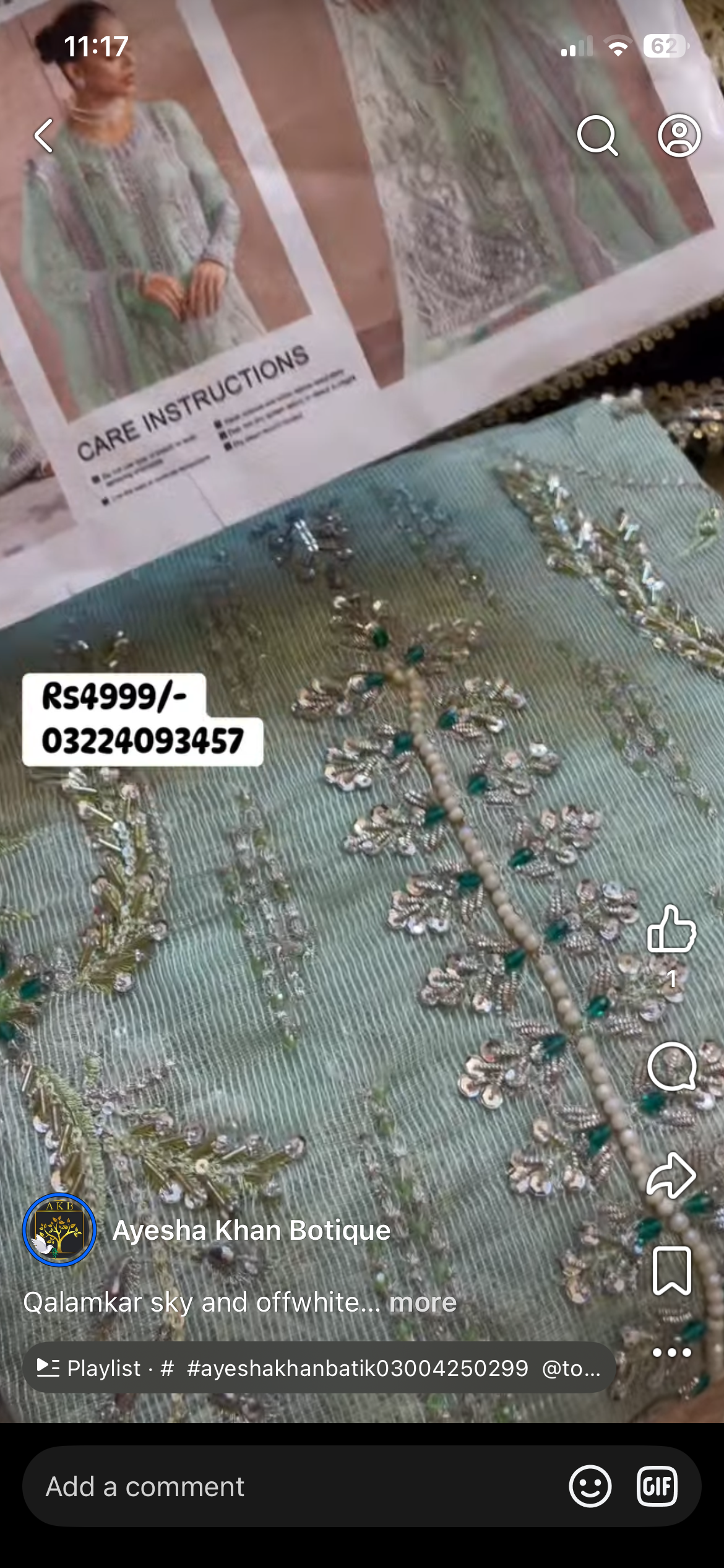 Qalamkar pista khadi net ra
