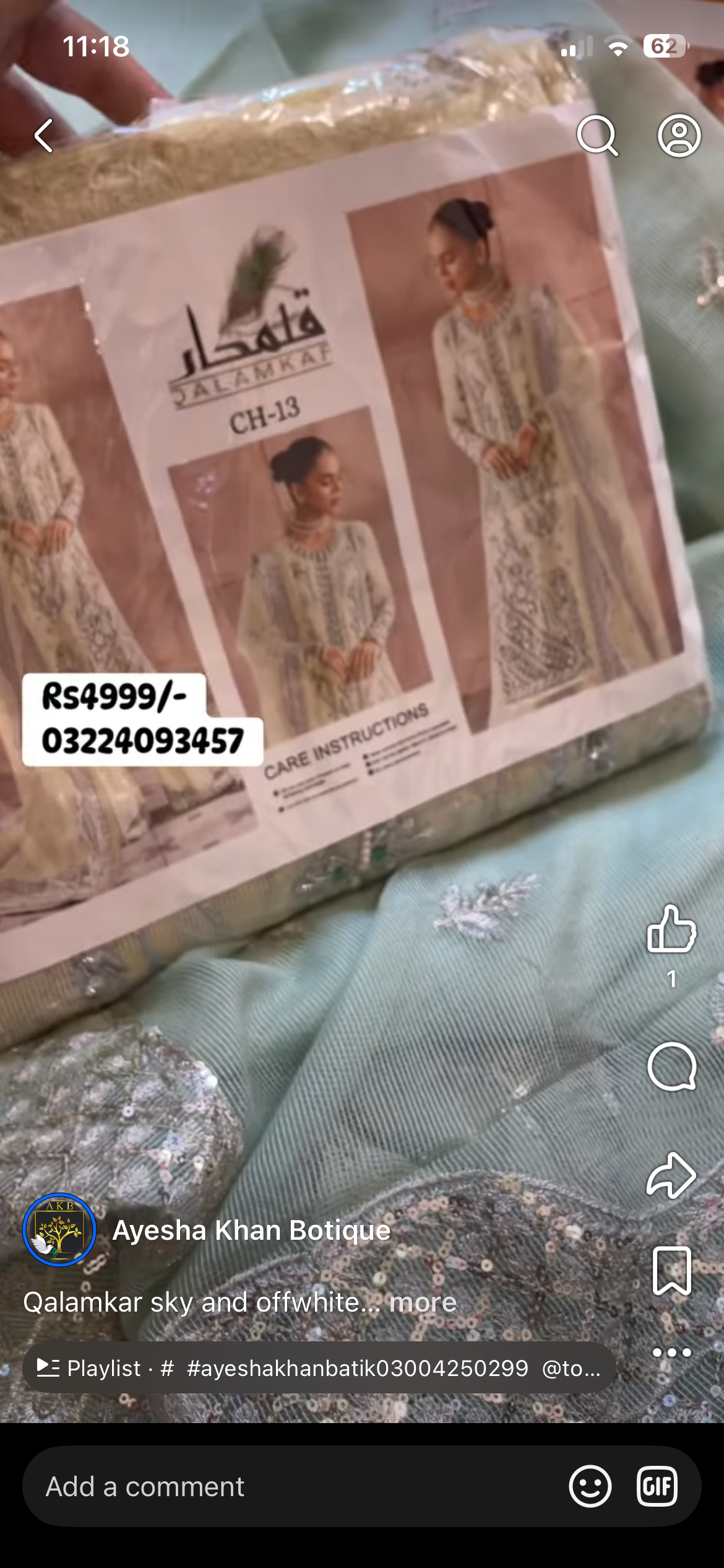 Qalamkar off white ra