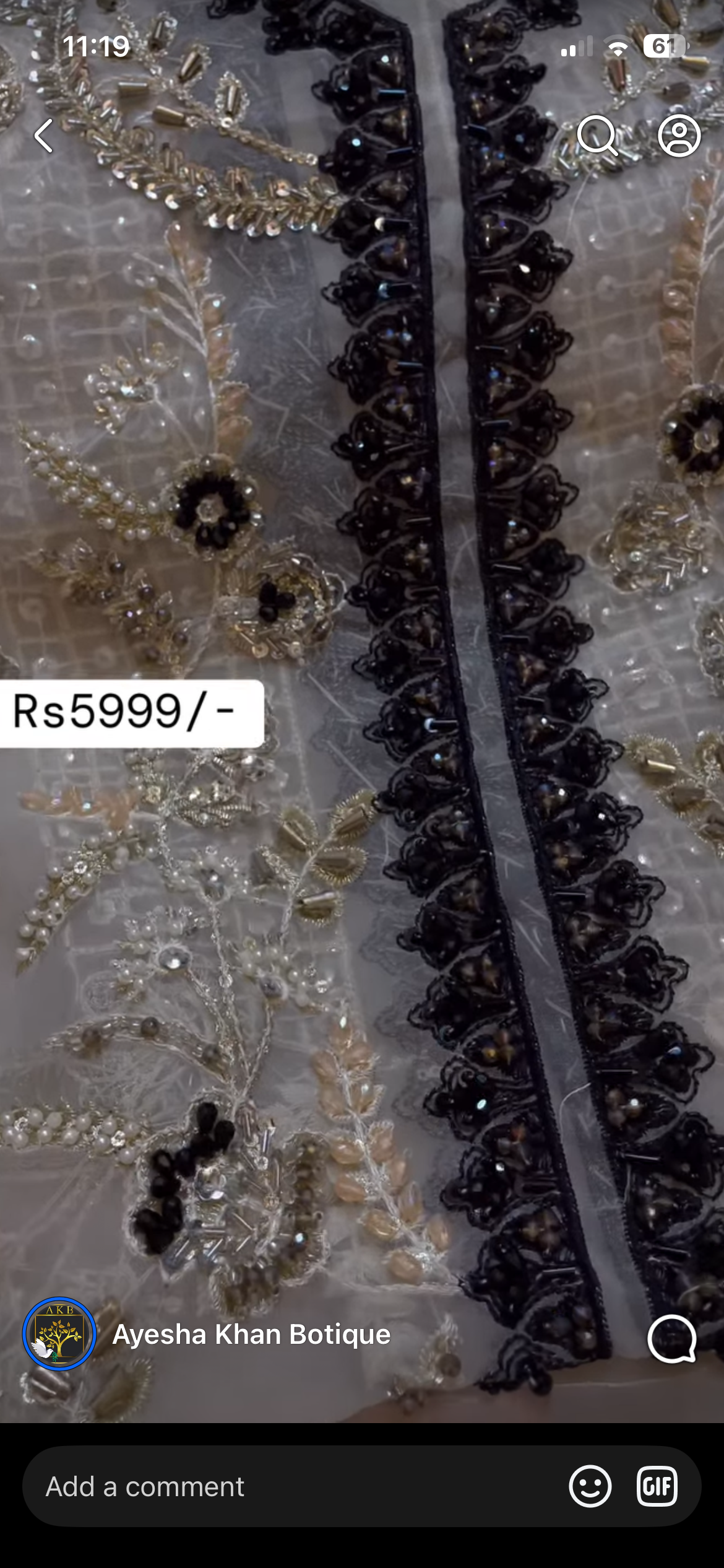 Elan black white ra