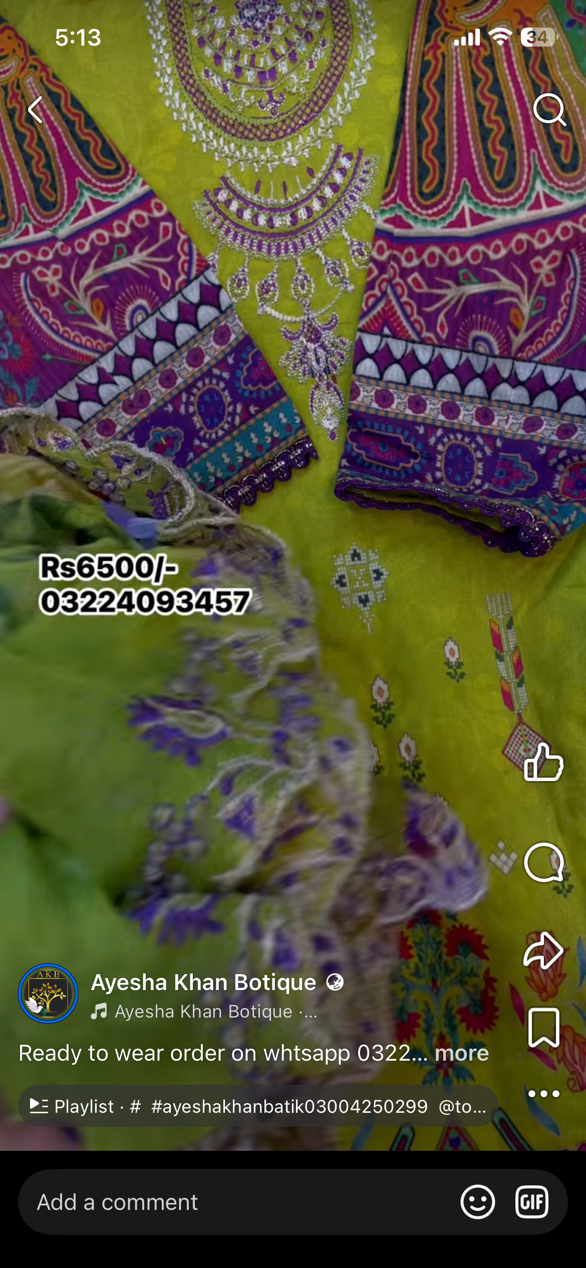 Ready to wear only advance payment on whtsapp 03224093457