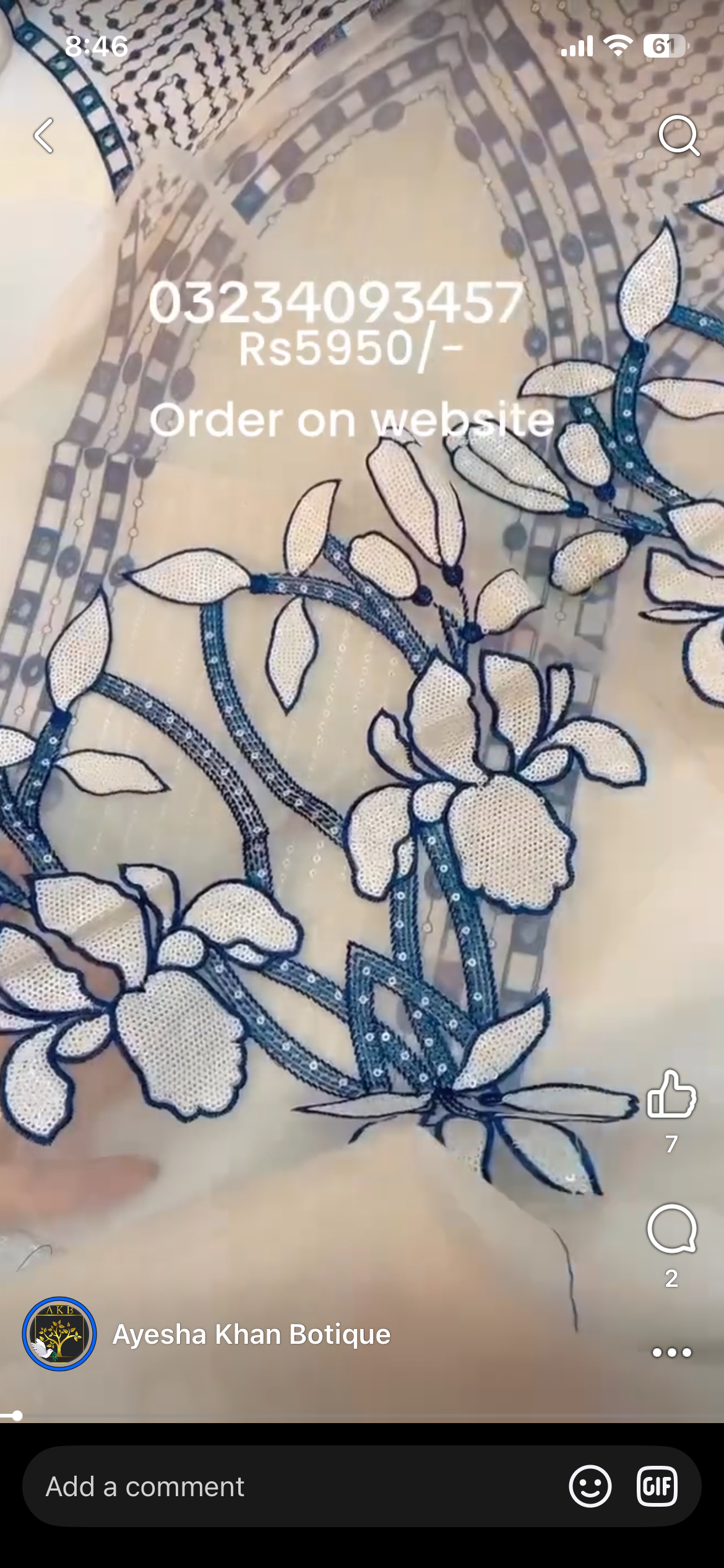 Maria.B Ink