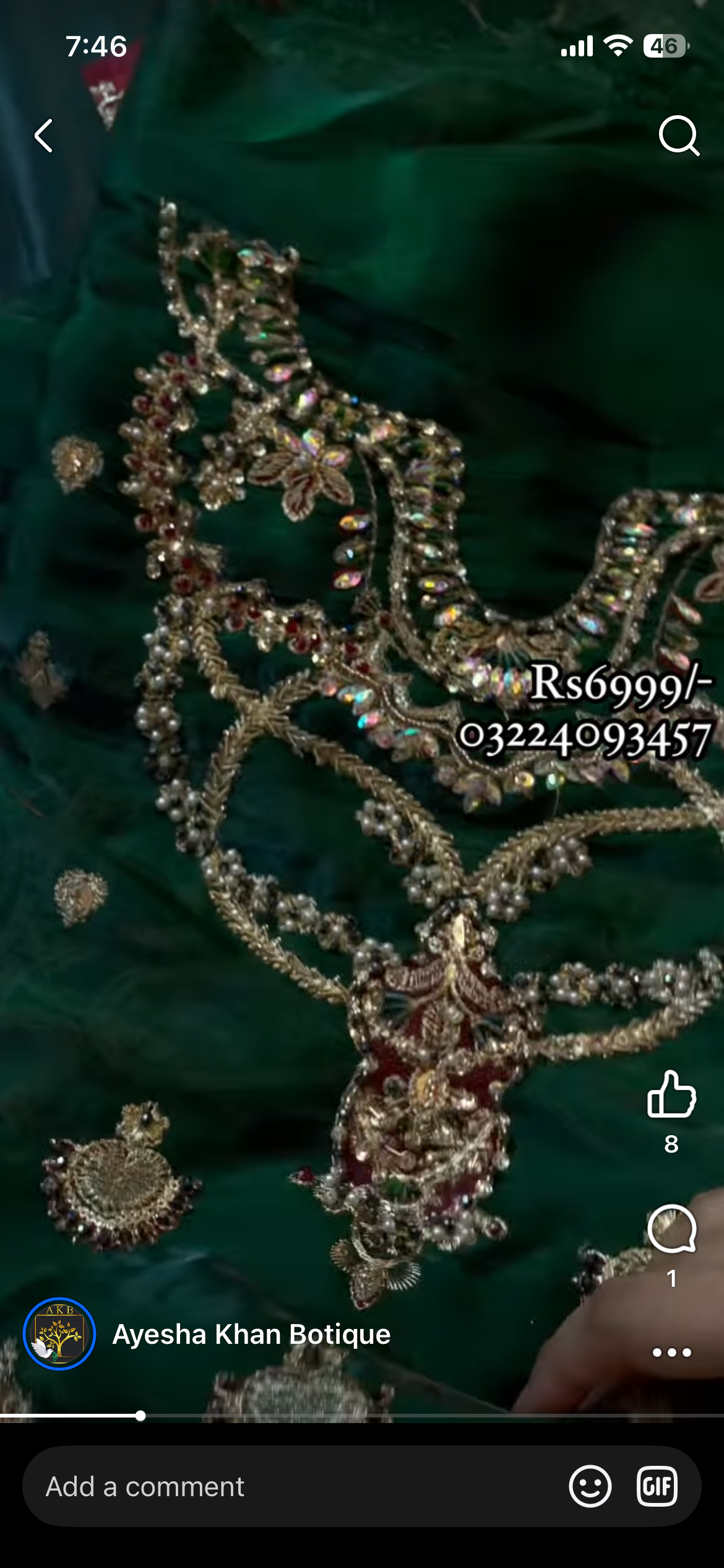 MariaB shisha silk green ra