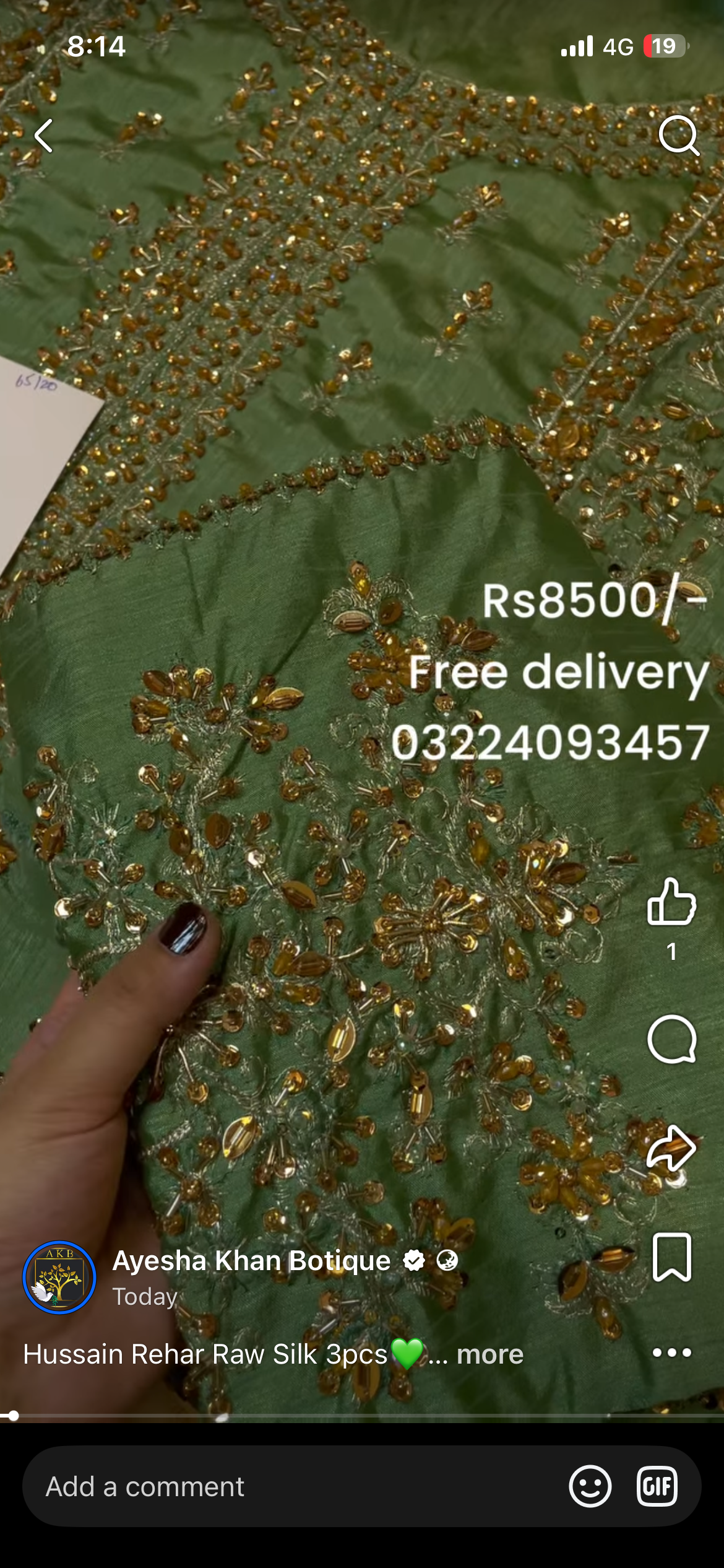 Huasain rehar rawsilk pista bia