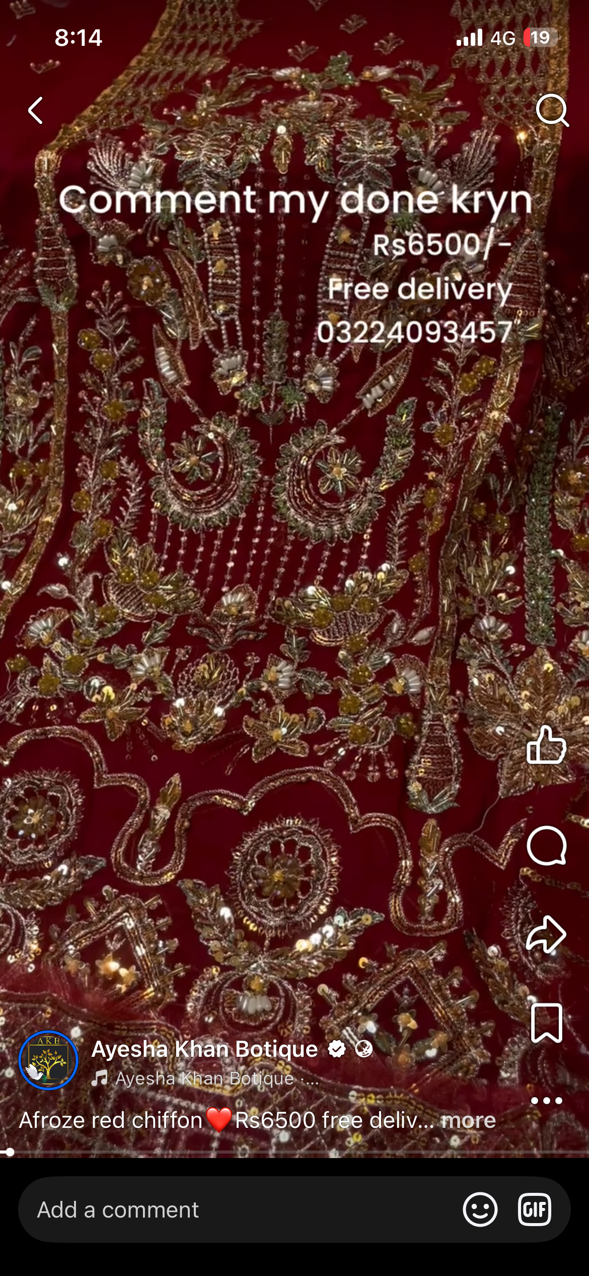 Afroze chiffon red ra