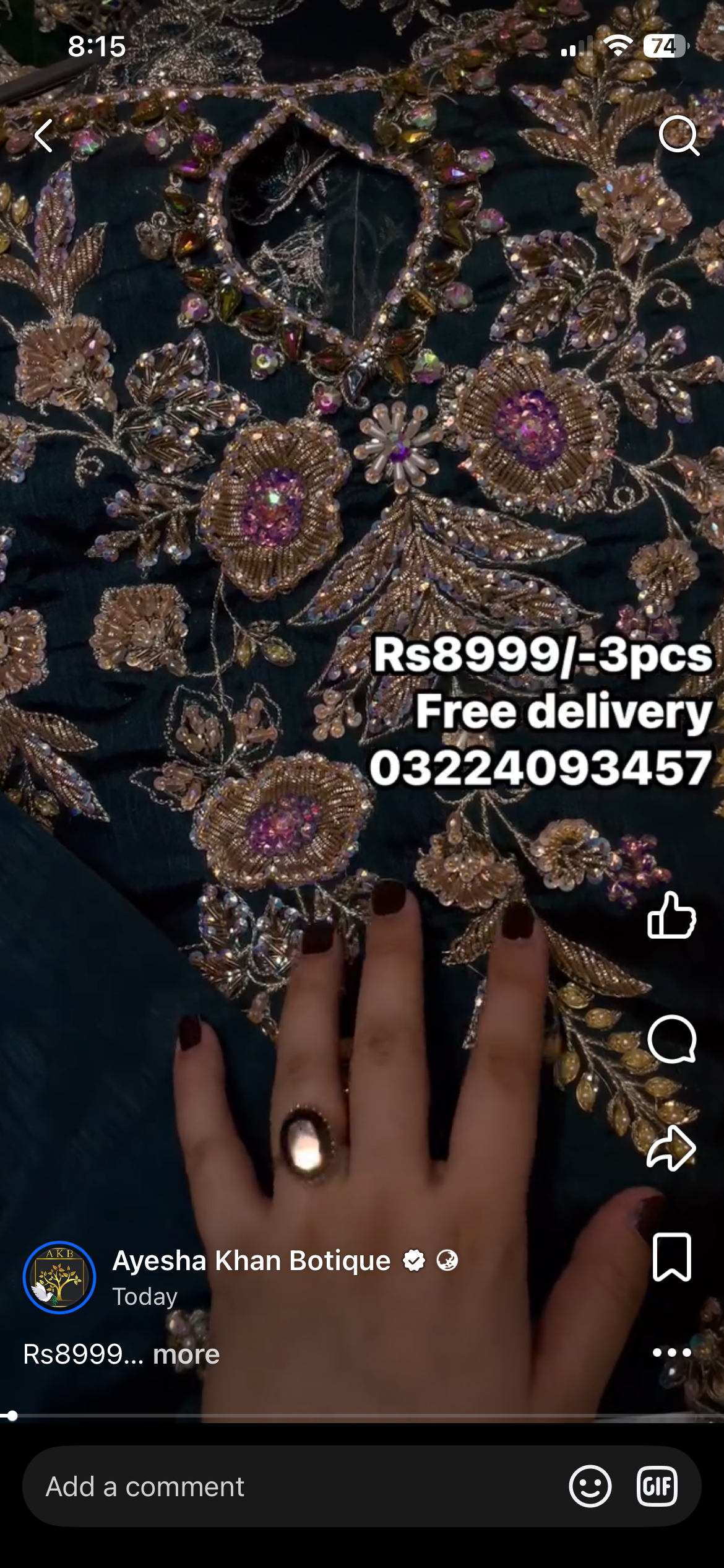 Sehrish nadeem dark green