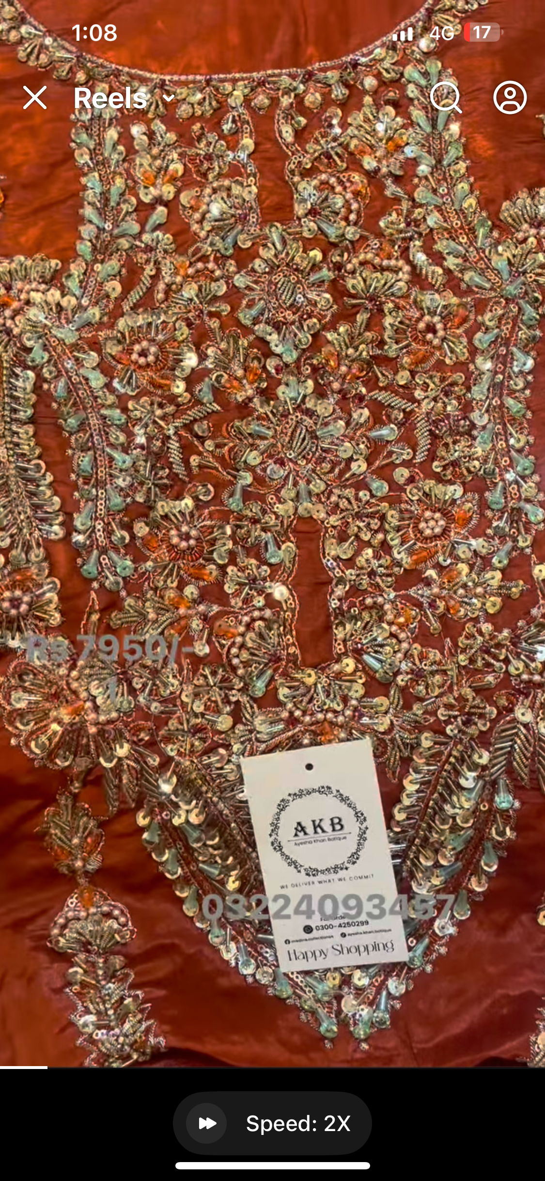 Hussain Rehar Orange