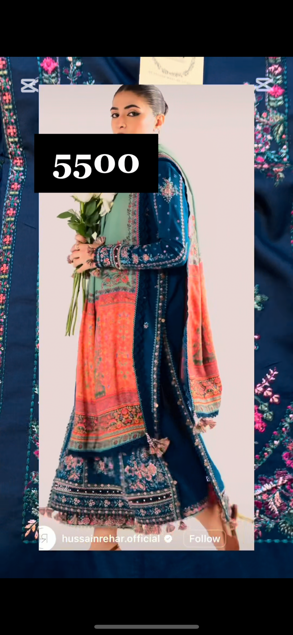 Hussain Rehar Winter Blue