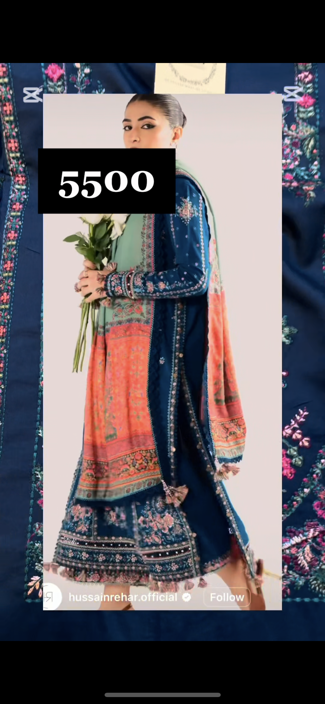 Hussain Rehar Winter Blue