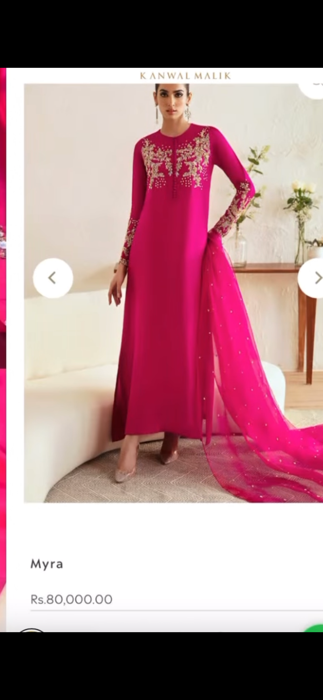 Kanwal Malik Shocking