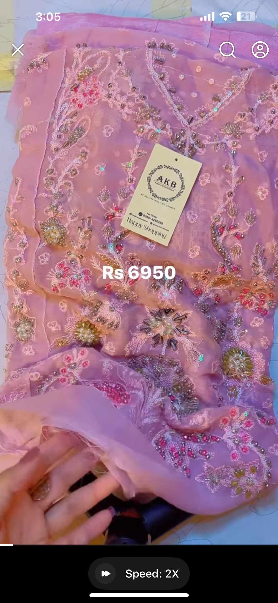 Gulal Chiffon Pink 🌸