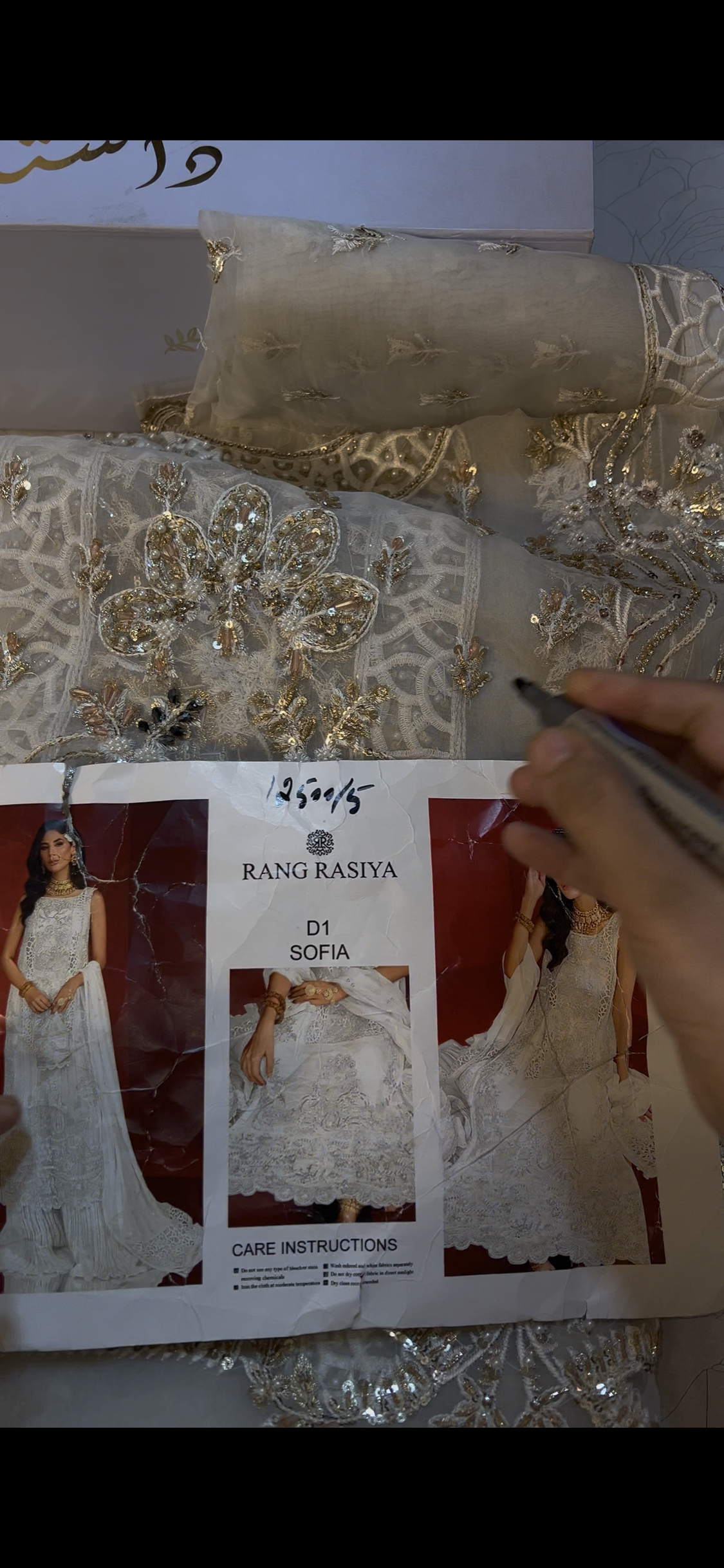 Rang Rasia White Fancy