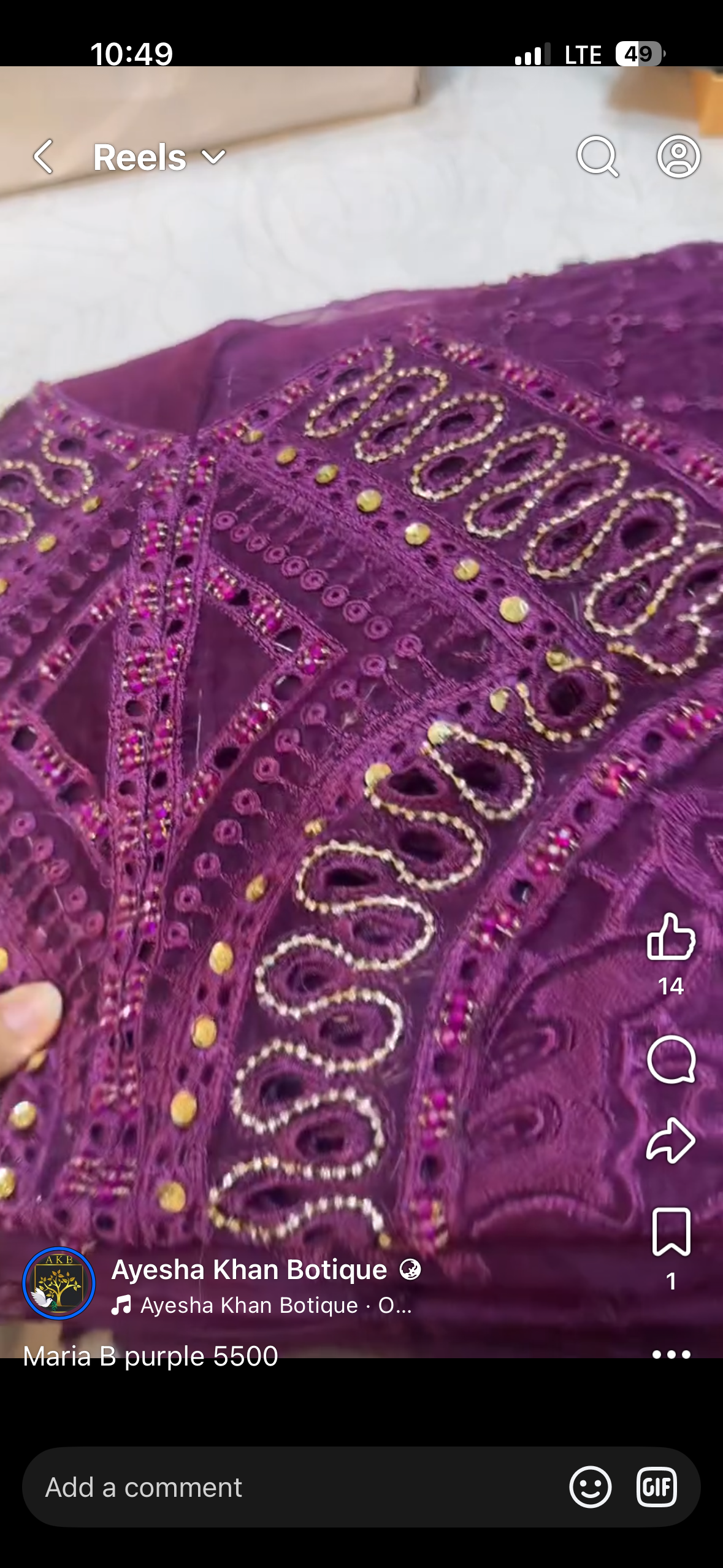 Maria B Purple Heavy AA