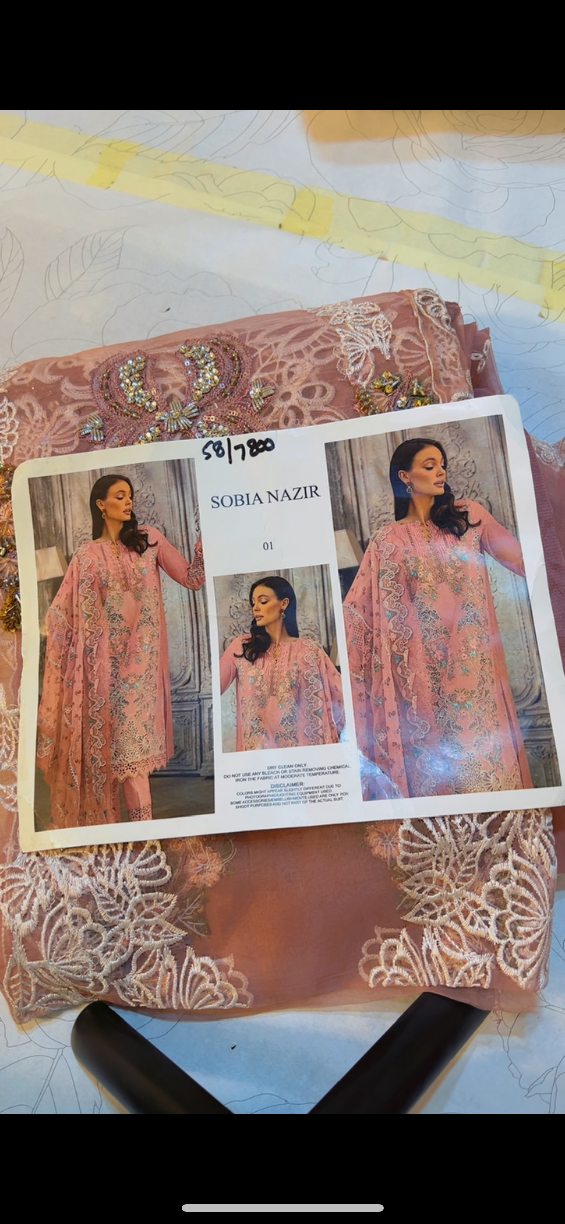 Sobia Nazir orgnza (RA)