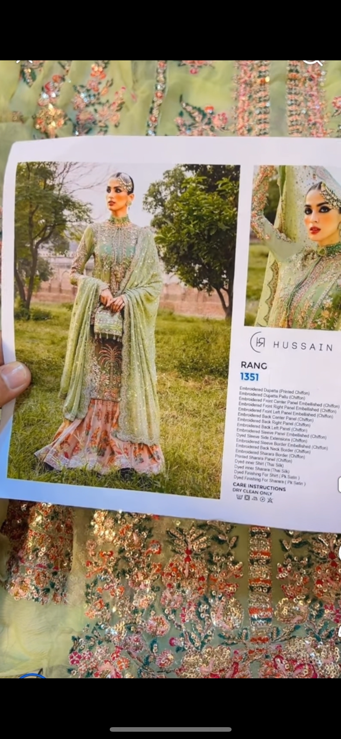 Hussain Rehar Pista Level