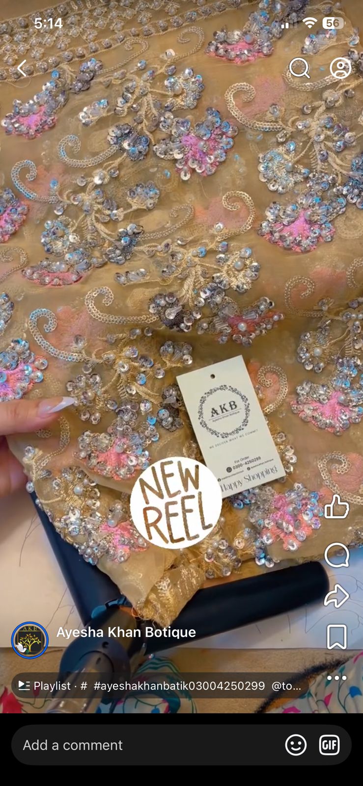 Bareeze Fancy ai