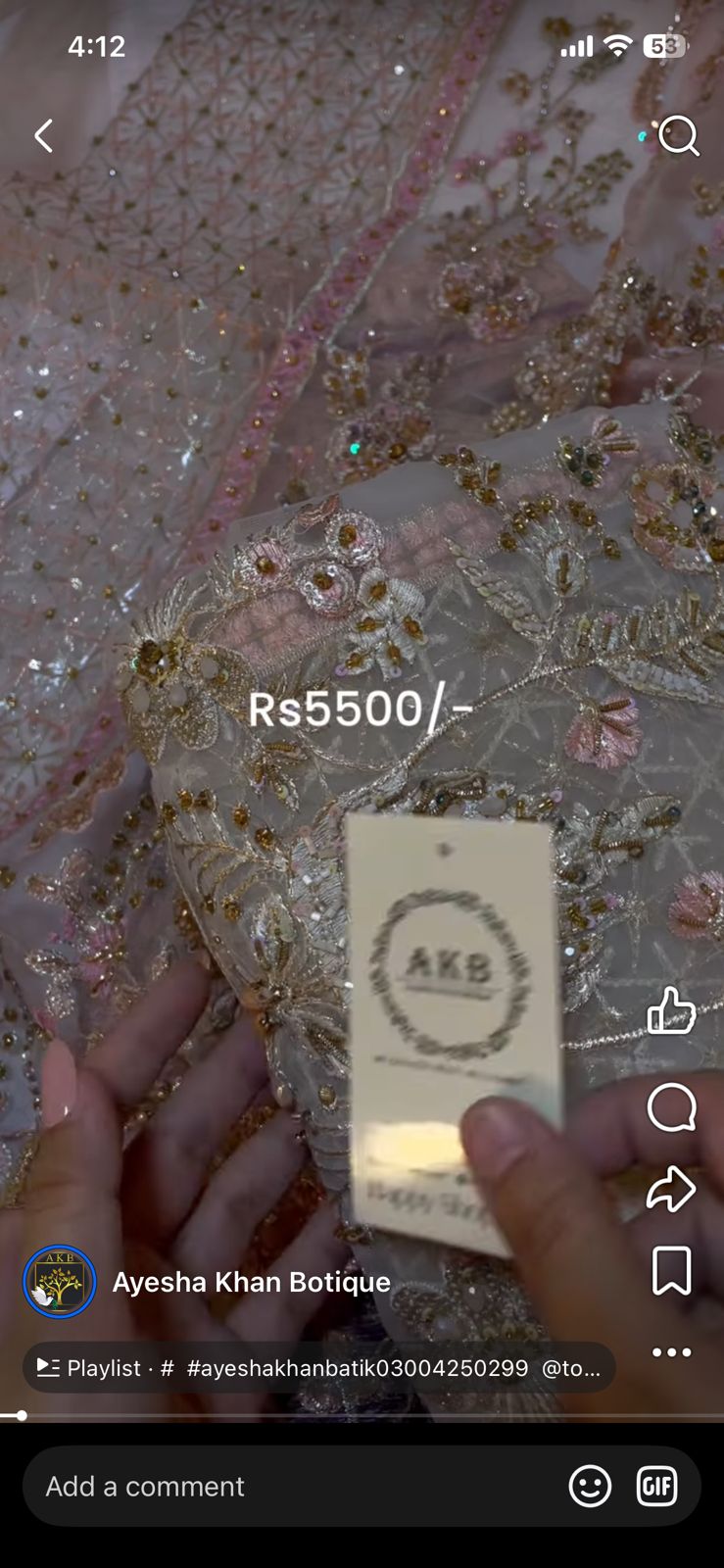 Gulaal white nafees kam