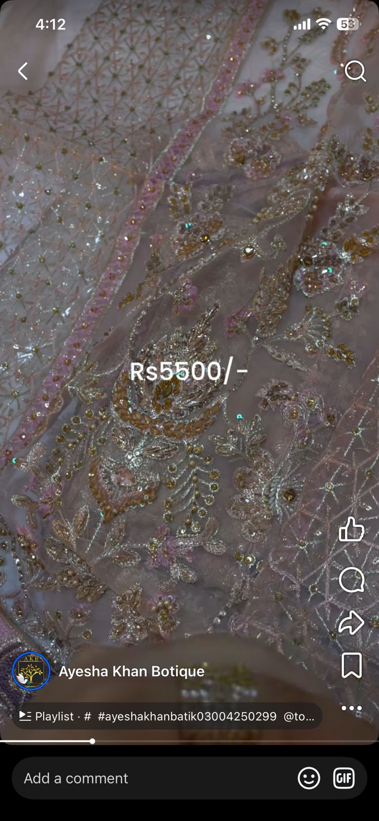 Gulaal light pink nafees kam