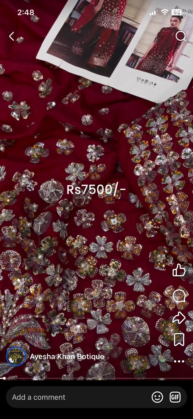 Hussain Rehar Resp without dupta