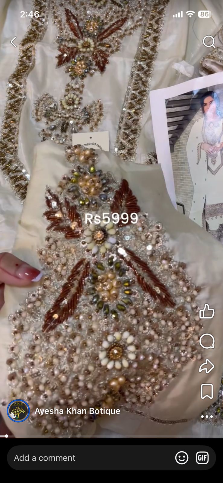 Hussain Rehar pearly Silk Lot