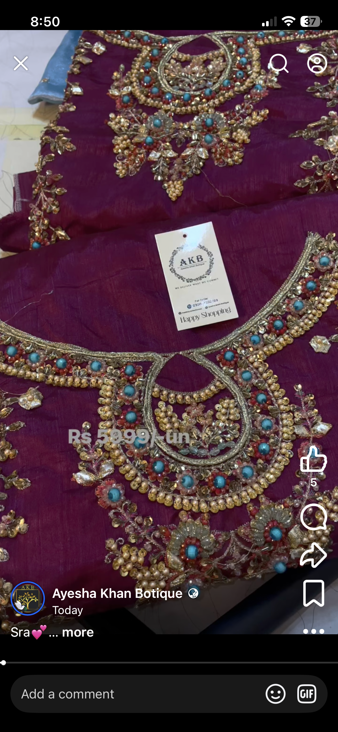 Sara rohail asghar majanda💜