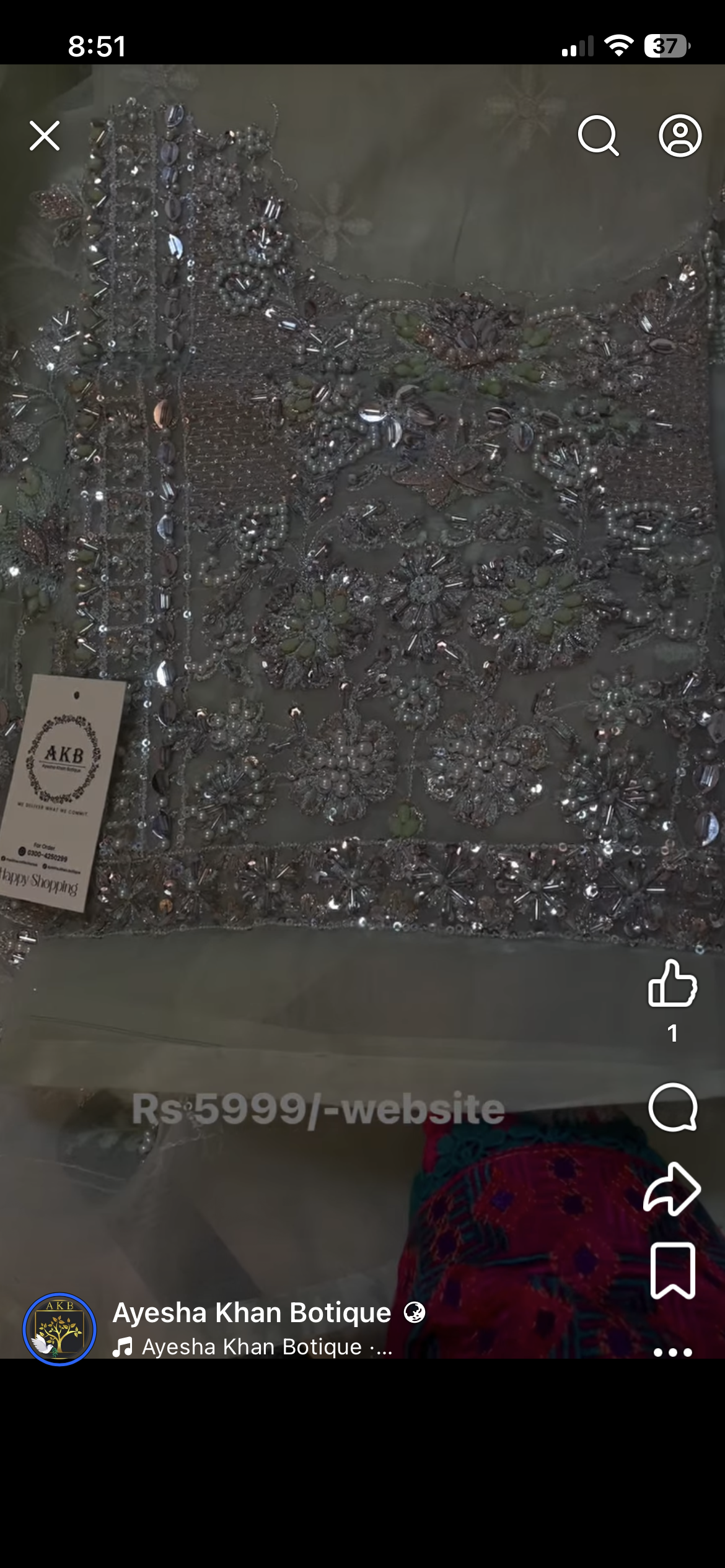 Hussain Rehar Pista maxi with damage dupata