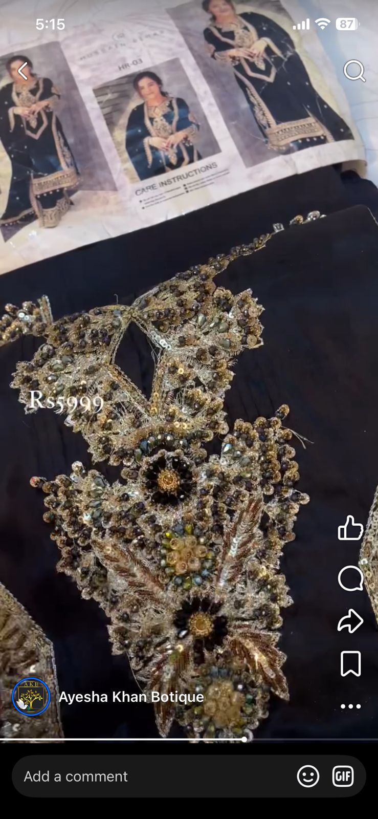 Hussain Rehar Black Silk lot