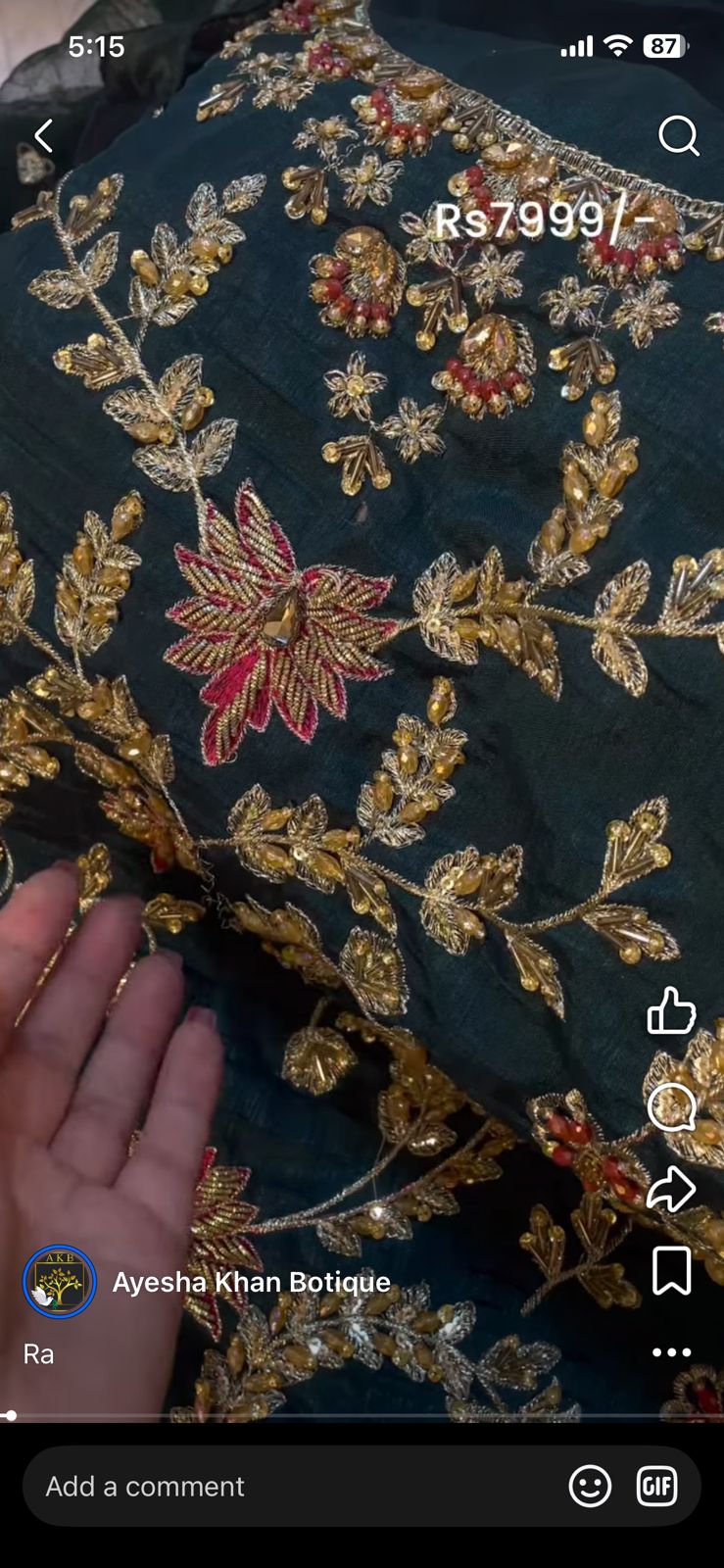 Rizwan Ahmed Bottle green bia