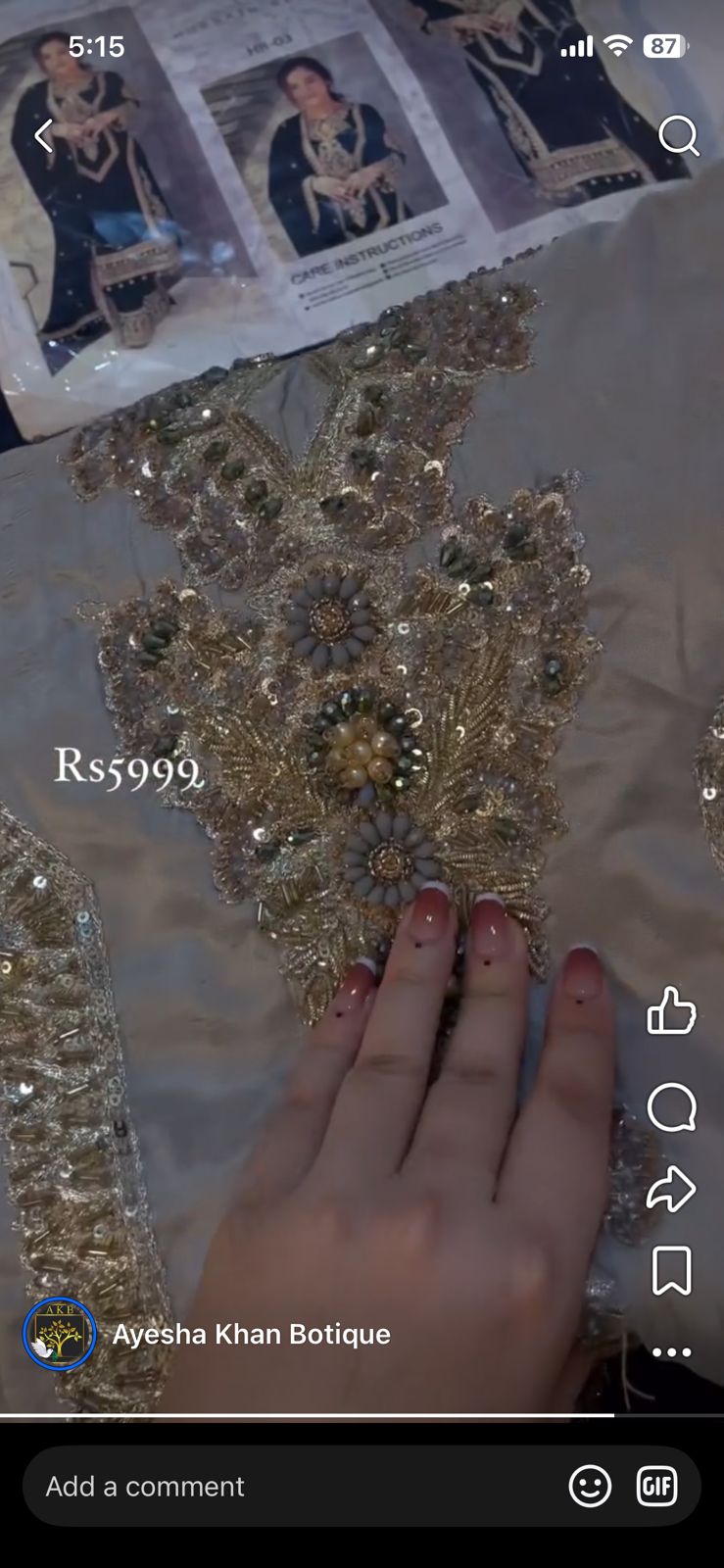 Hussain Rehar Gray Silk Lot