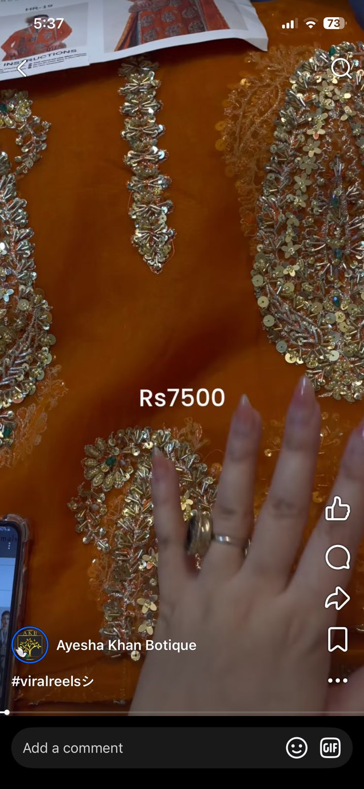 Hussain Rehar Ambi Orange Ra