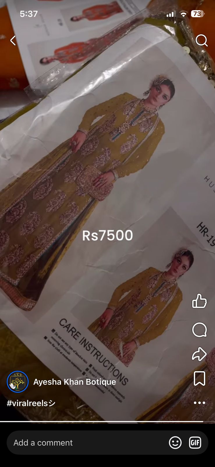 Hussain Rehar Ambi musterd Ra