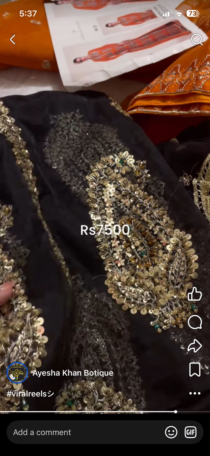 Hussain Rehar ambi black Ra